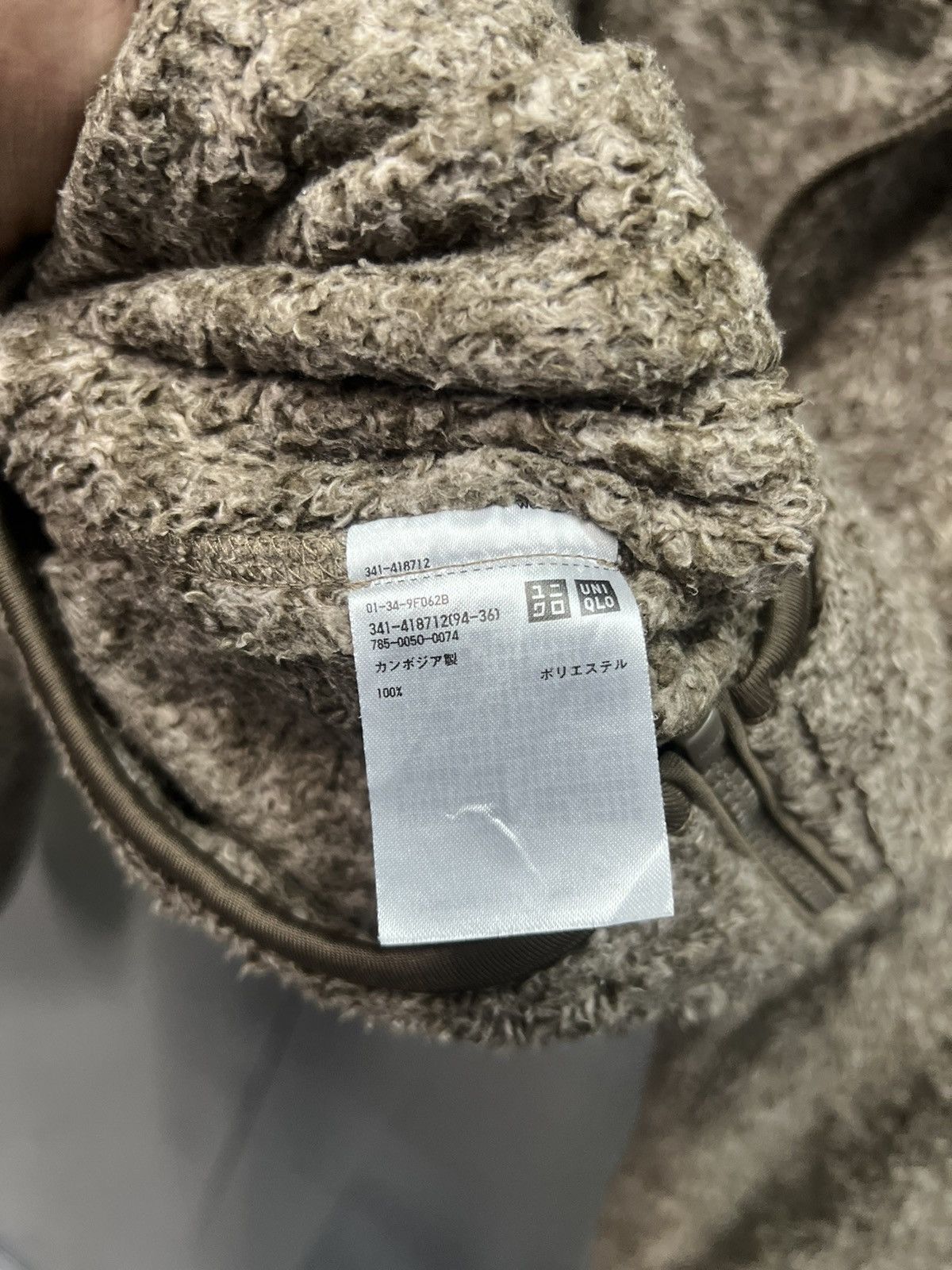 Uniqlo UNIQLO FLEECE DEEP PILE JACKET Size US M / EU 48-50 / 2 - 9 Thumbnail