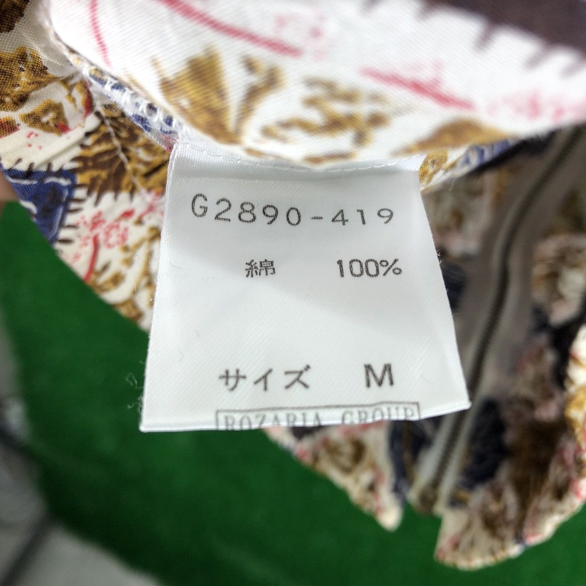 Japanese Brand Vintage Fullprint Sweater Zipper Hoodie by G/G Club Size US S / EU 44-46 / 1 - 11 Thumbnail