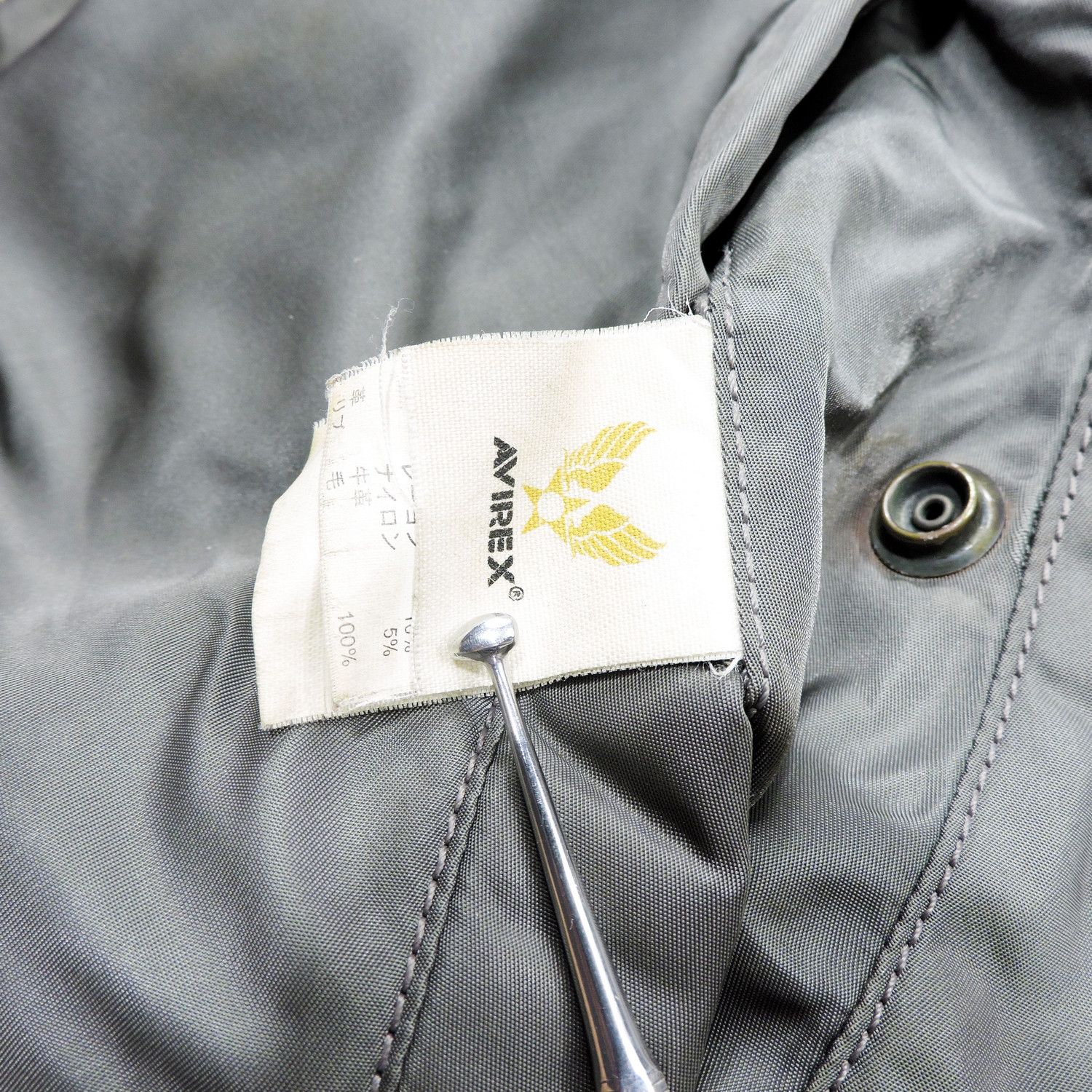 Avirex Avirex LTD. USAF MA-1 Flight Bomber Jacket Size US M / EU 48-50 / 2 - 7 Thumbnail