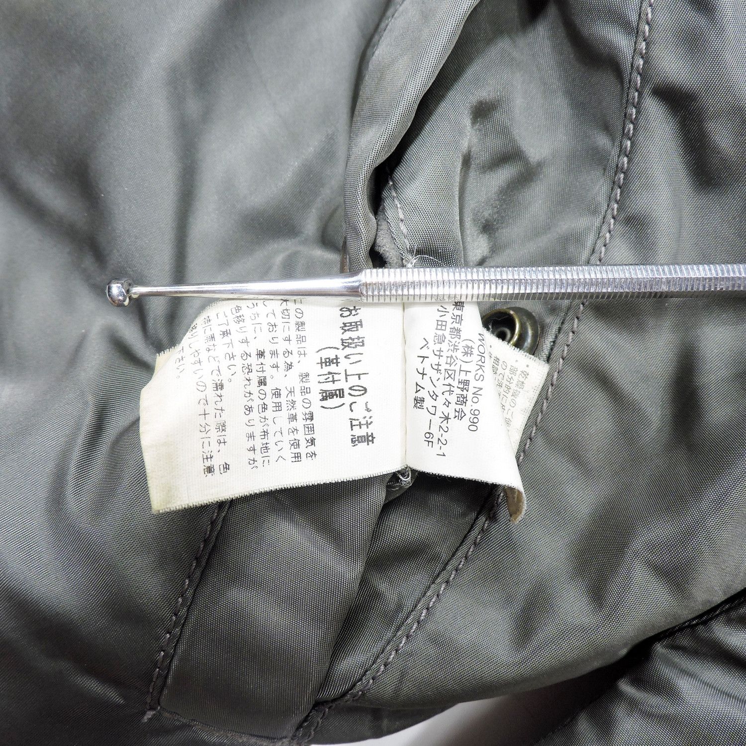 Avirex Avirex LTD. USAF MA-1 Flight Bomber Jacket Size US M / EU 48-50 / 2 - 9 Thumbnail