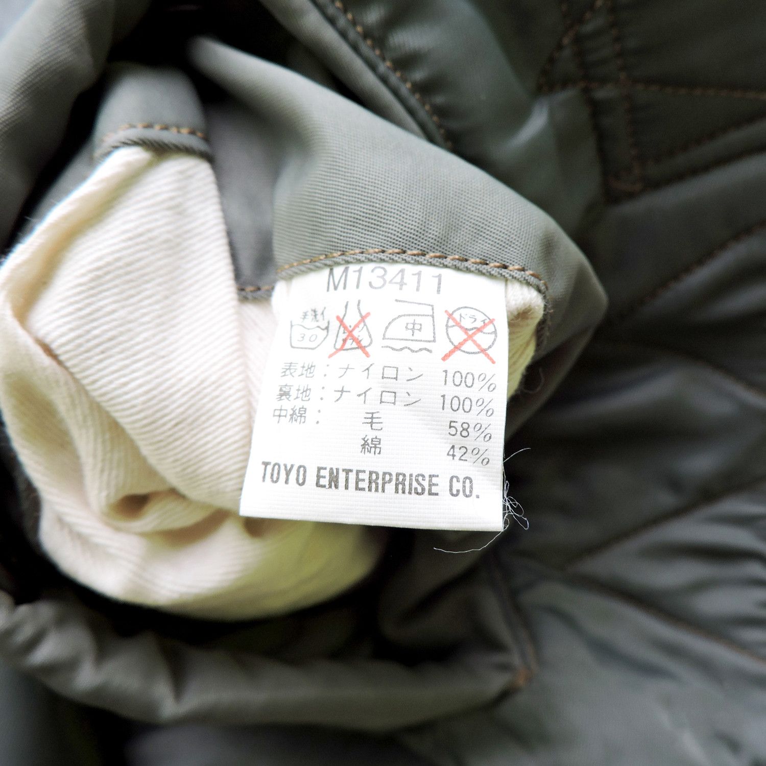Buzz Rickson's × Toyo Enterprises Buzz Rickson Inc. MA-1 Flight Bomber Jacket Size US M / EU 48-50 / 2 - 5 Thumbnail