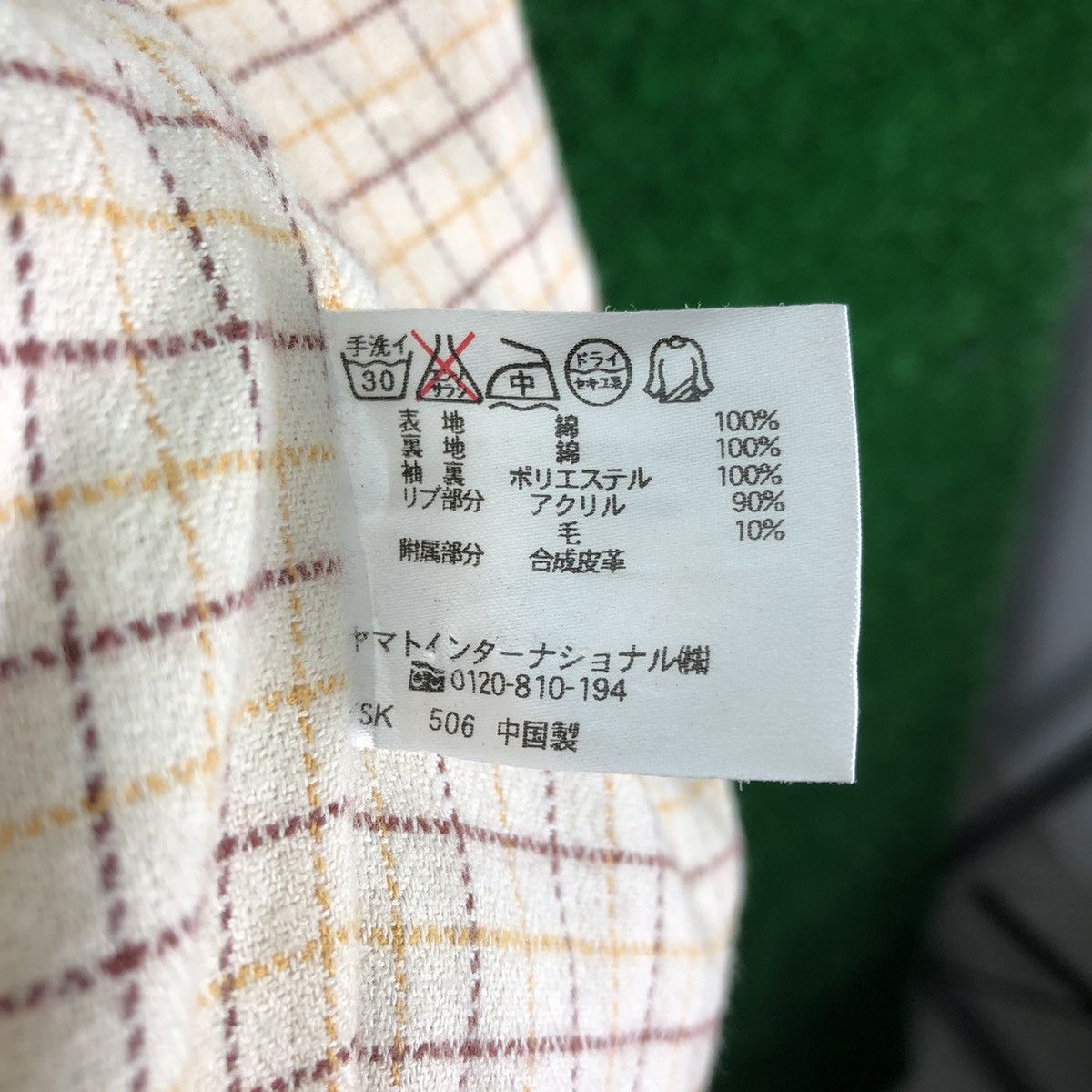Japanese Brand × Vintage Vintage Crocodile Casual Work Zipper Jacket Size US L / EU 52-54 / 3 - 14 Thumbnail