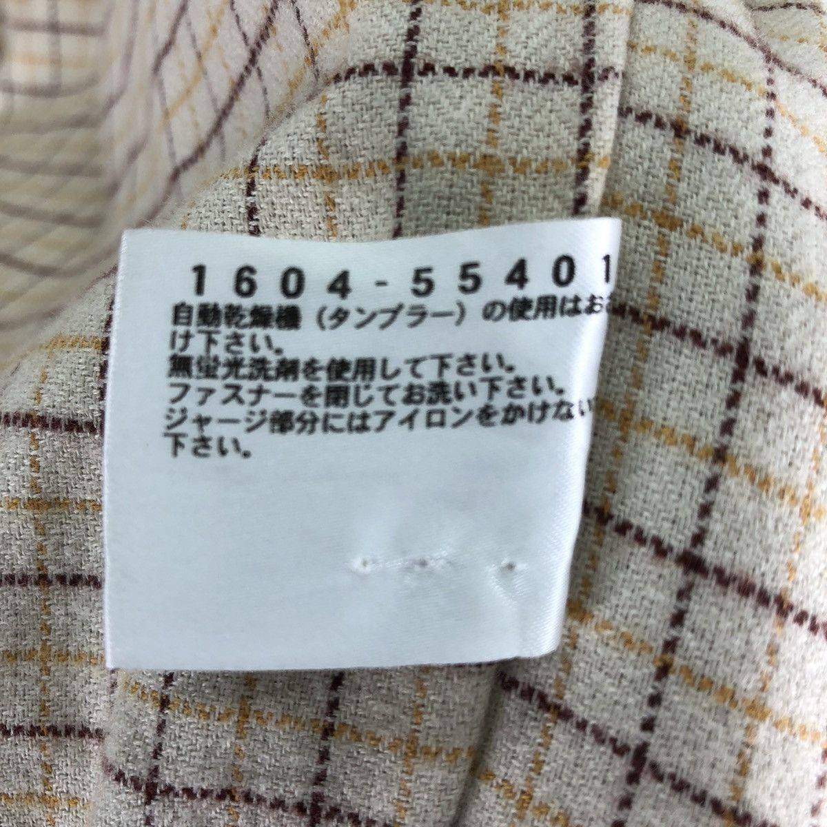 Japanese Brand × Vintage Vintage Crocodile Casual Work Zipper Jacket Size US L / EU 52-54 / 3 - 15 Thumbnail