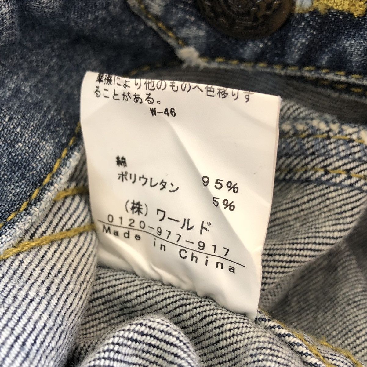 Japanese Brand Vintage Y2K Denim Trucker Jacket Women by OZOC Size XS / US 0-2 / IT 36-38 - 13 Thumbnail