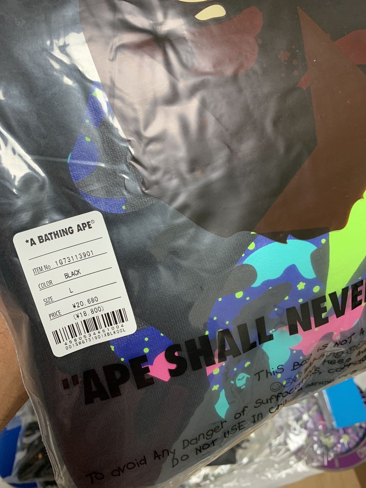 Bape DS! BAPE KID CUDI MOON MAN CREWNECK SWEATSHIRT Size US L / EU 52-54 / 3 - 5 Thumbnail