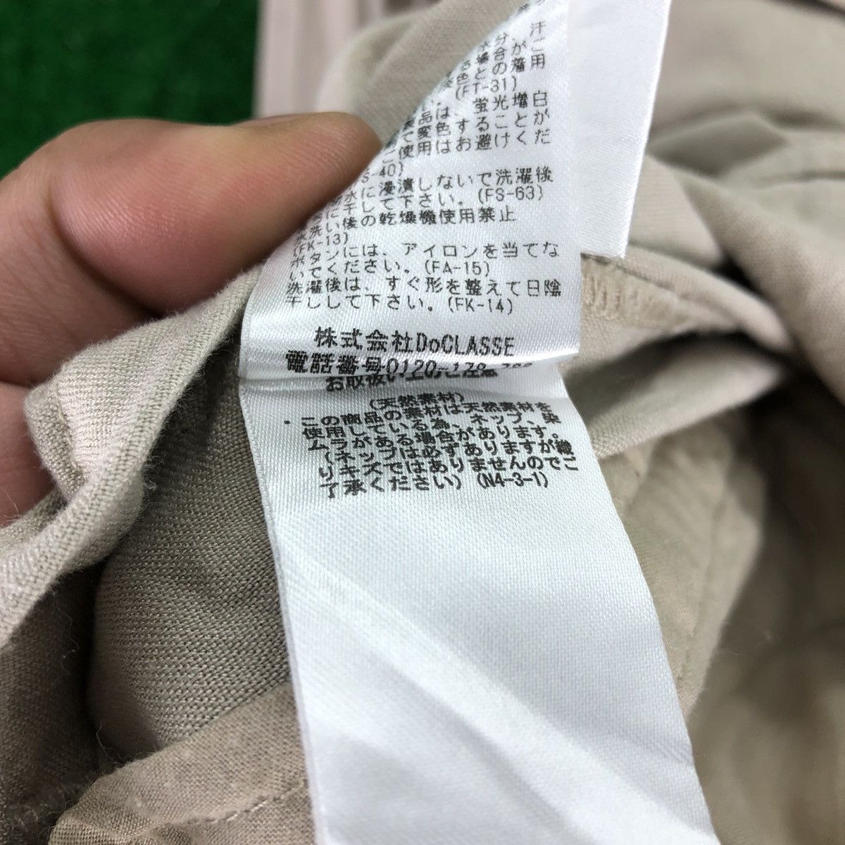 Japanese Brand × Vintage Vintage DoClasse Worker Jacket Style Size US XL / EU 56 / 4 - 13 Thumbnail