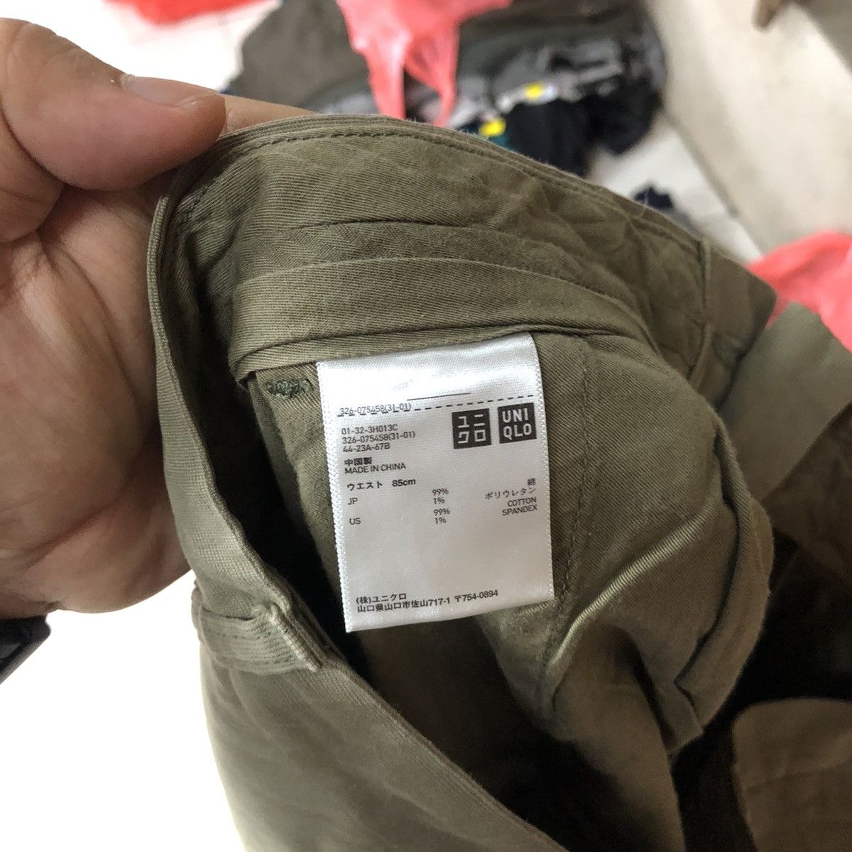 Japanese Brand Uniqlo Green multipocket tactical utility Cargo Pants #3393 Size US 34 / EU 50 - 16 Thumbnail