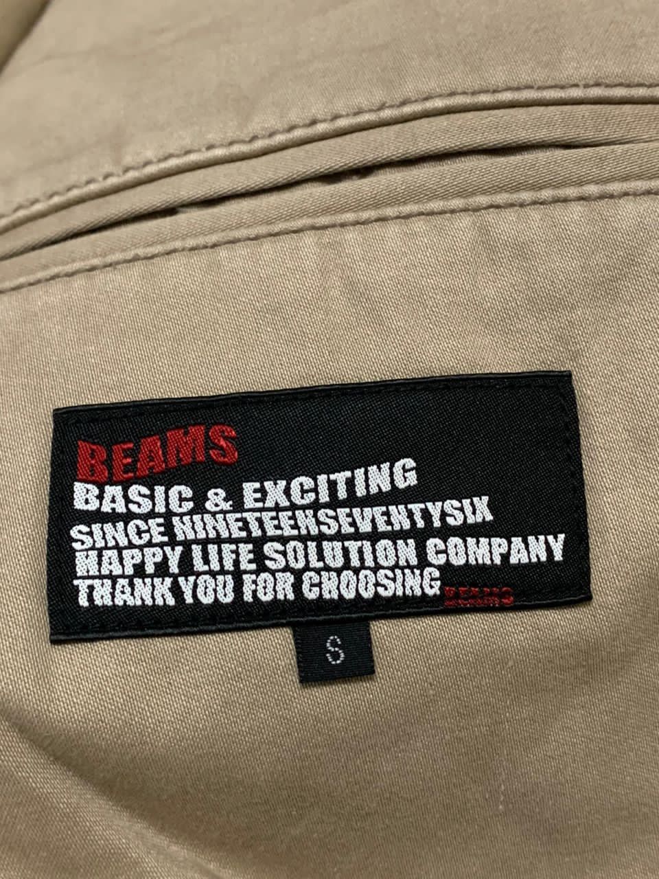 Beams Plus Beams 💯 cotton jacket faded colour Size US S / EU 44-46 / 1 - 8 Thumbnail