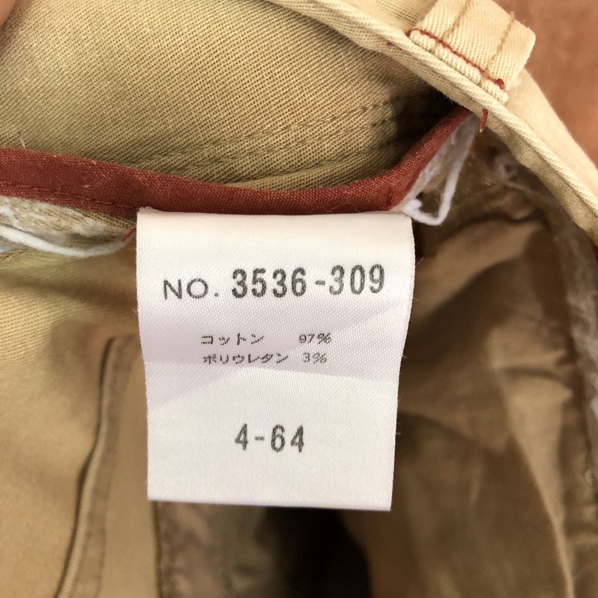 Schlussel DLL Schlussel distressed ripped Tactical Cargo Pants #c215 Size US 32 / EU 48 - 11 Thumbnail