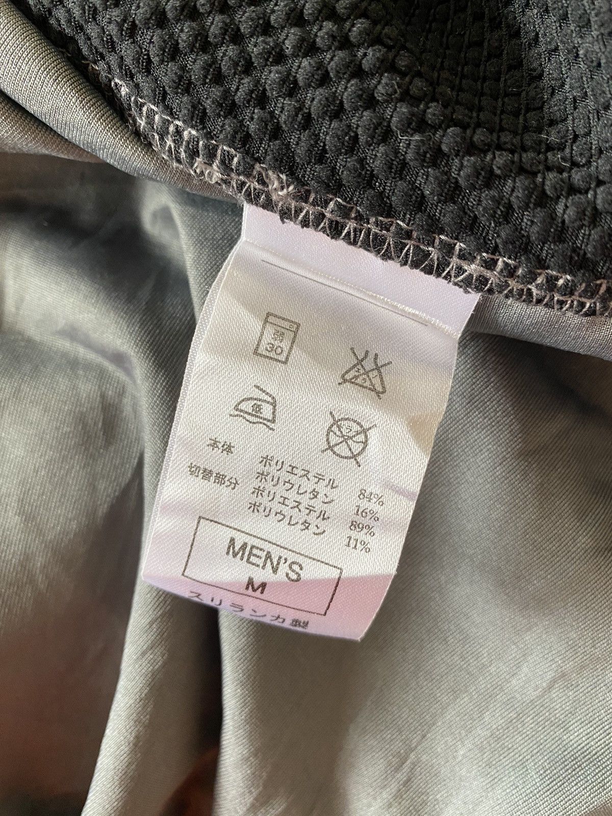 Nike Nike Golf Half Zipper Sweater Size US M / EU 48-50 / 2 - 10 Thumbnail