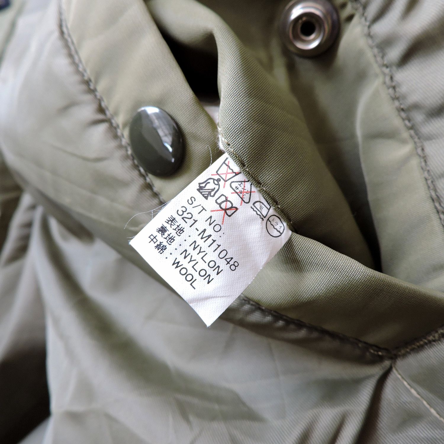 Buzz Rickson's × Toyo Enterprises 40's/Early 50's Buzz Rickson B-15B Flight Bomber Jacket Size US M / EU 48-50 / 2 - 5 Thumbnail
