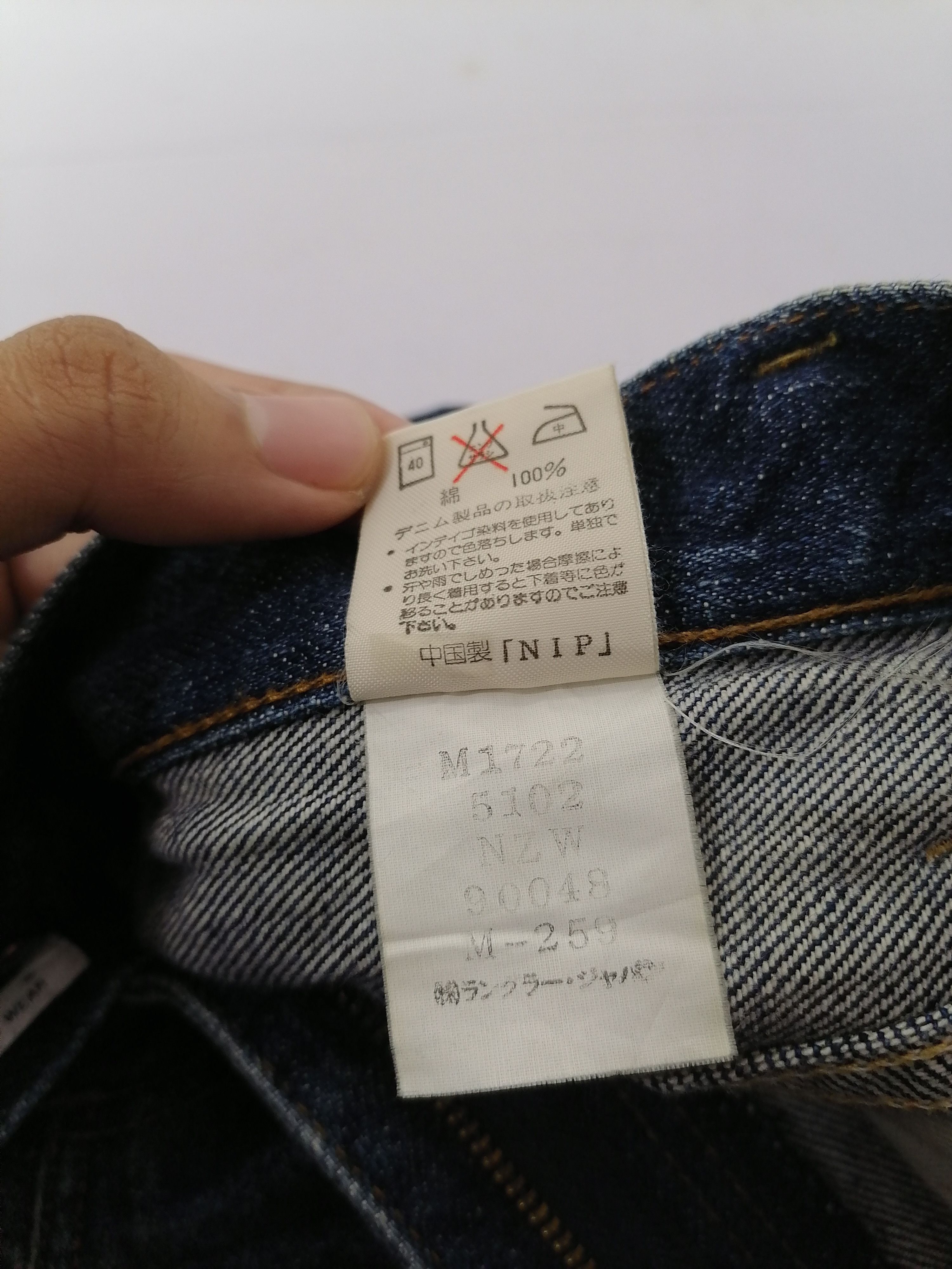 Vintage × Wrangler Wrangler Denim Jeans Size US 34 / EU 50 - 7 Thumbnail