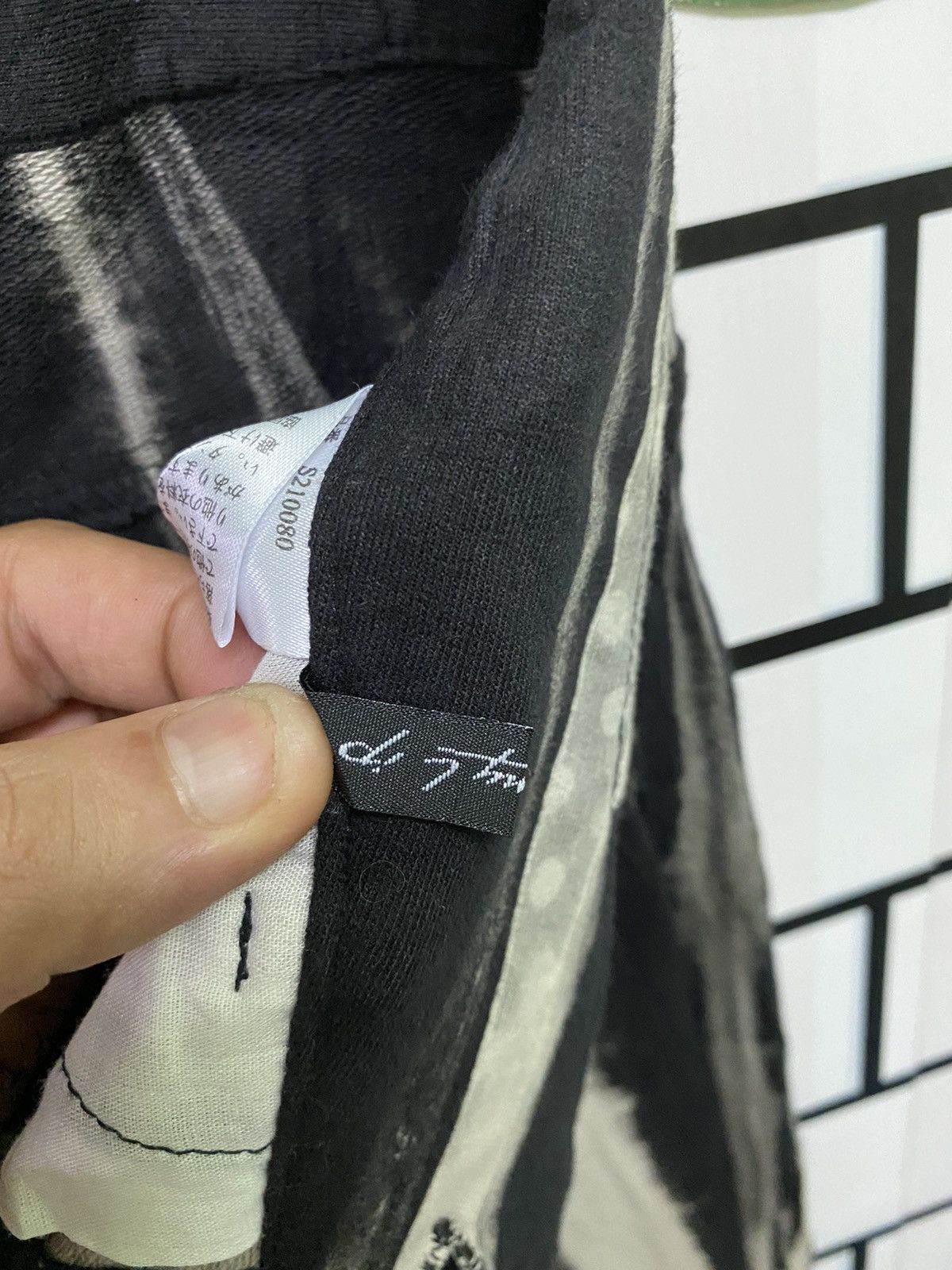 Japanese Brand Skinny Lip Striped Rick Owen Style Skinny legging Size US 29 - 19 Thumbnail