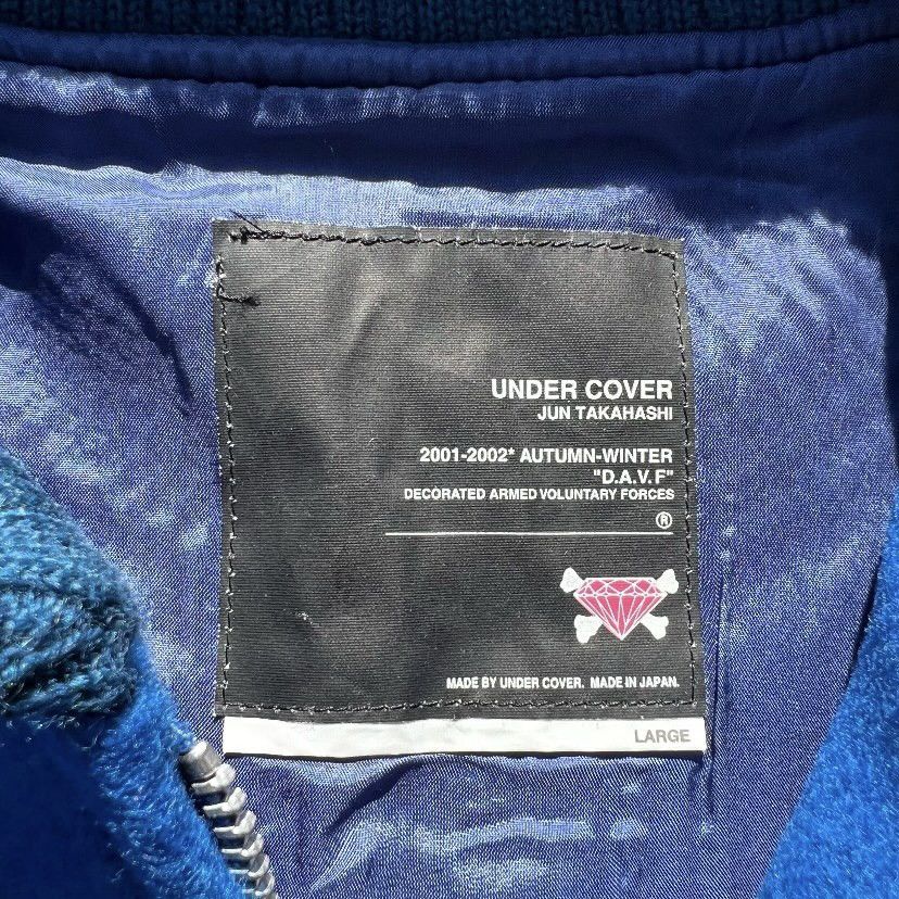 Jun Takahashi Undercover FW 2001-2002 D.A.V.F leather sleeve jacket Size US L / EU 52-54 / 3 - 3 Thumbnail