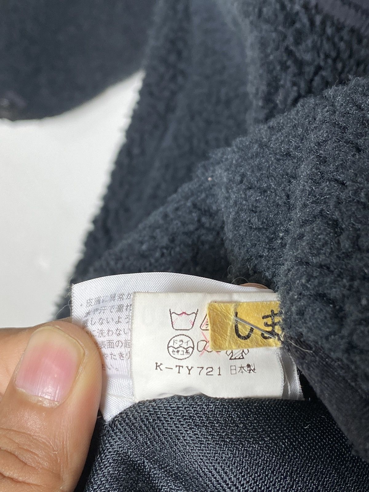 The North Face Vintage The North Face Deep Pile Fleece Jacket Size US M / EU 48-50 / 2 - 11 Thumbnail
