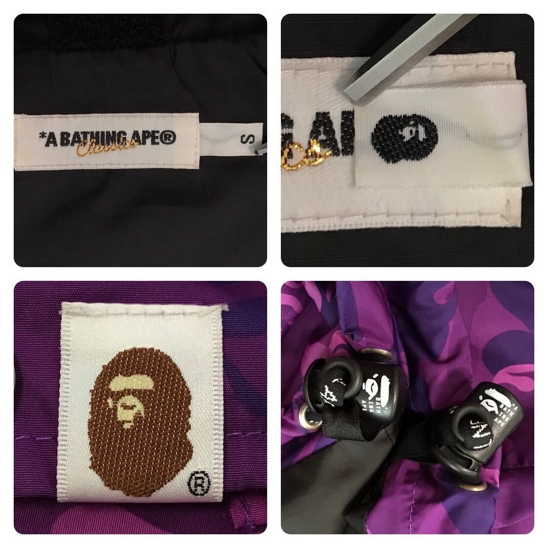 Bape BAPE Fire camo Snowboard jacket purple camo flame ape Size US S / EU 44-46 / 1 - 9 Thumbnail