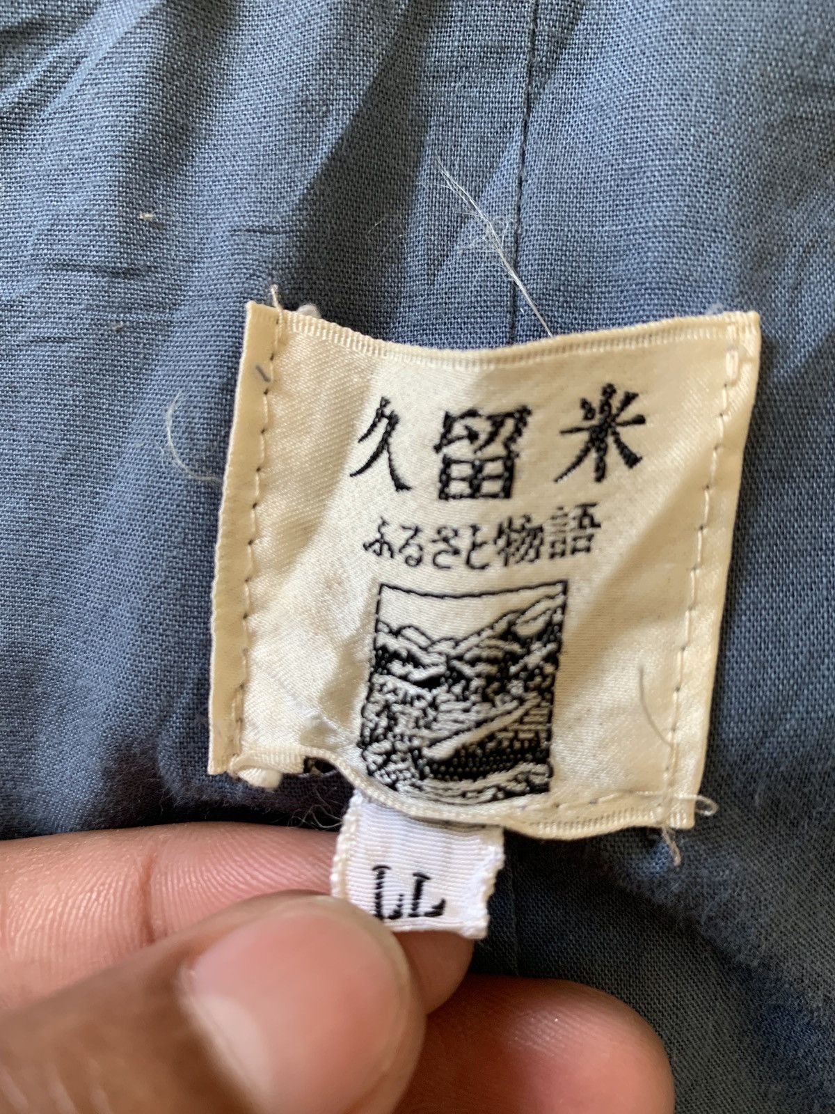 20471120 × Beauty Beast RARE‼️80s Kimono Traditional Vintage Jacket Size US L / EU 52-54 / 3 - 5 Thumbnail