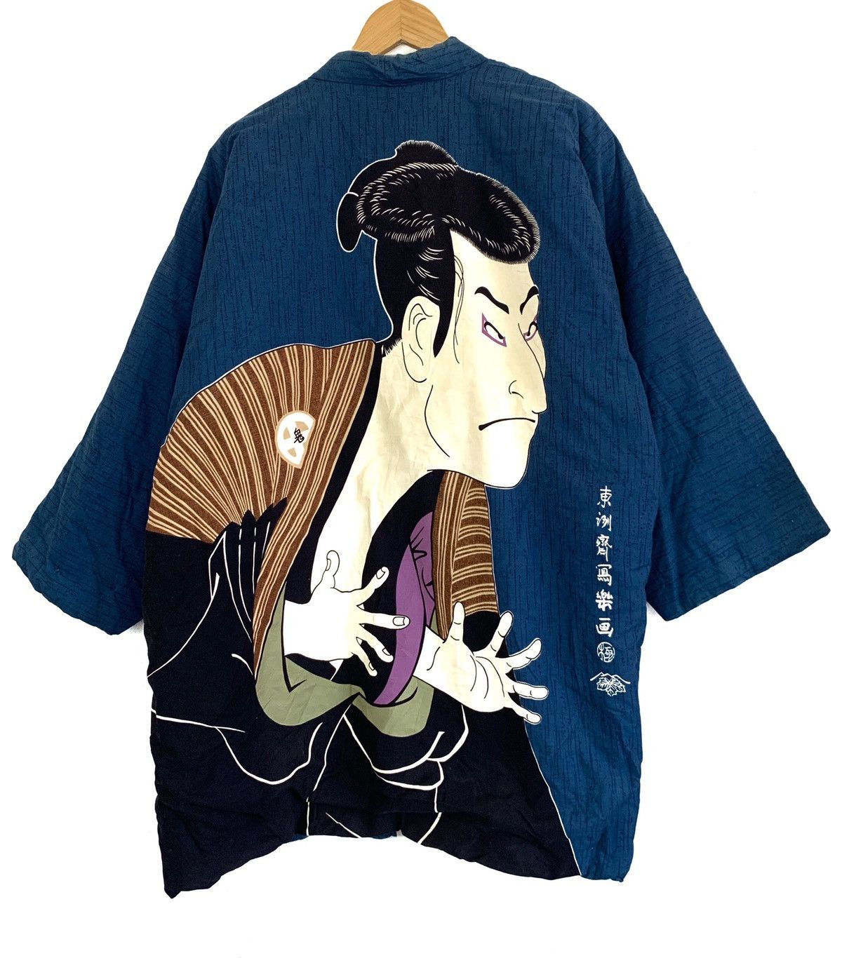 20471120 × Beauty Beast RARE‼️80s Kimono Traditional Vintage Jacket Size US L / EU 52-54 / 3 - 1 Thumbnail