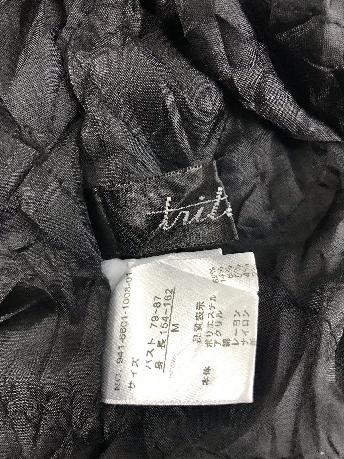 Japanese Brand Vintage Tnitico Simple Zipper Bomber Jacket Style Size US S / EU 44-46 / 1 - 6 Thumbnail