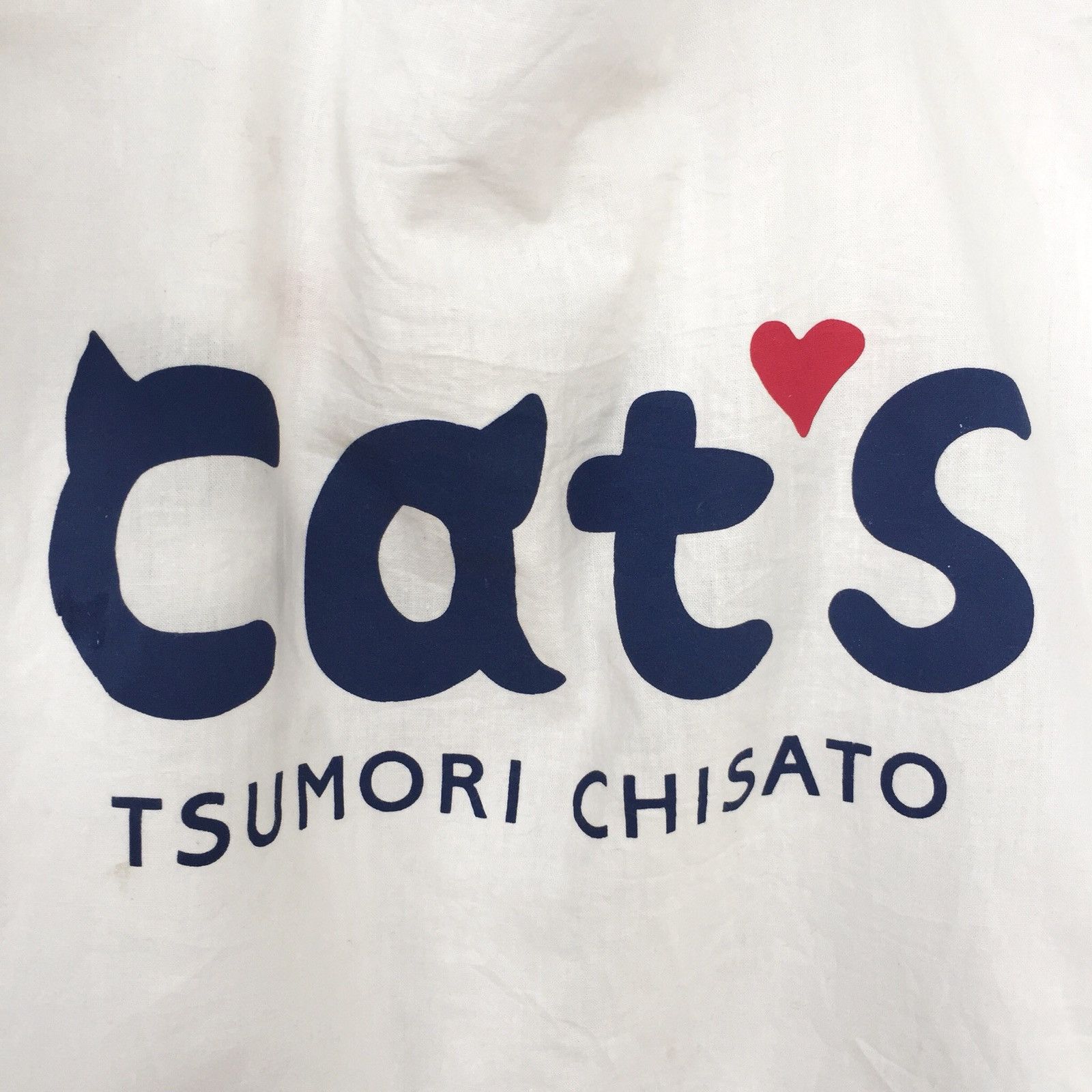 Issey Miyake OG Issey Miyake Tsumori Chisato White Tote Bag Size ONE SIZE - 3 Thumbnail
