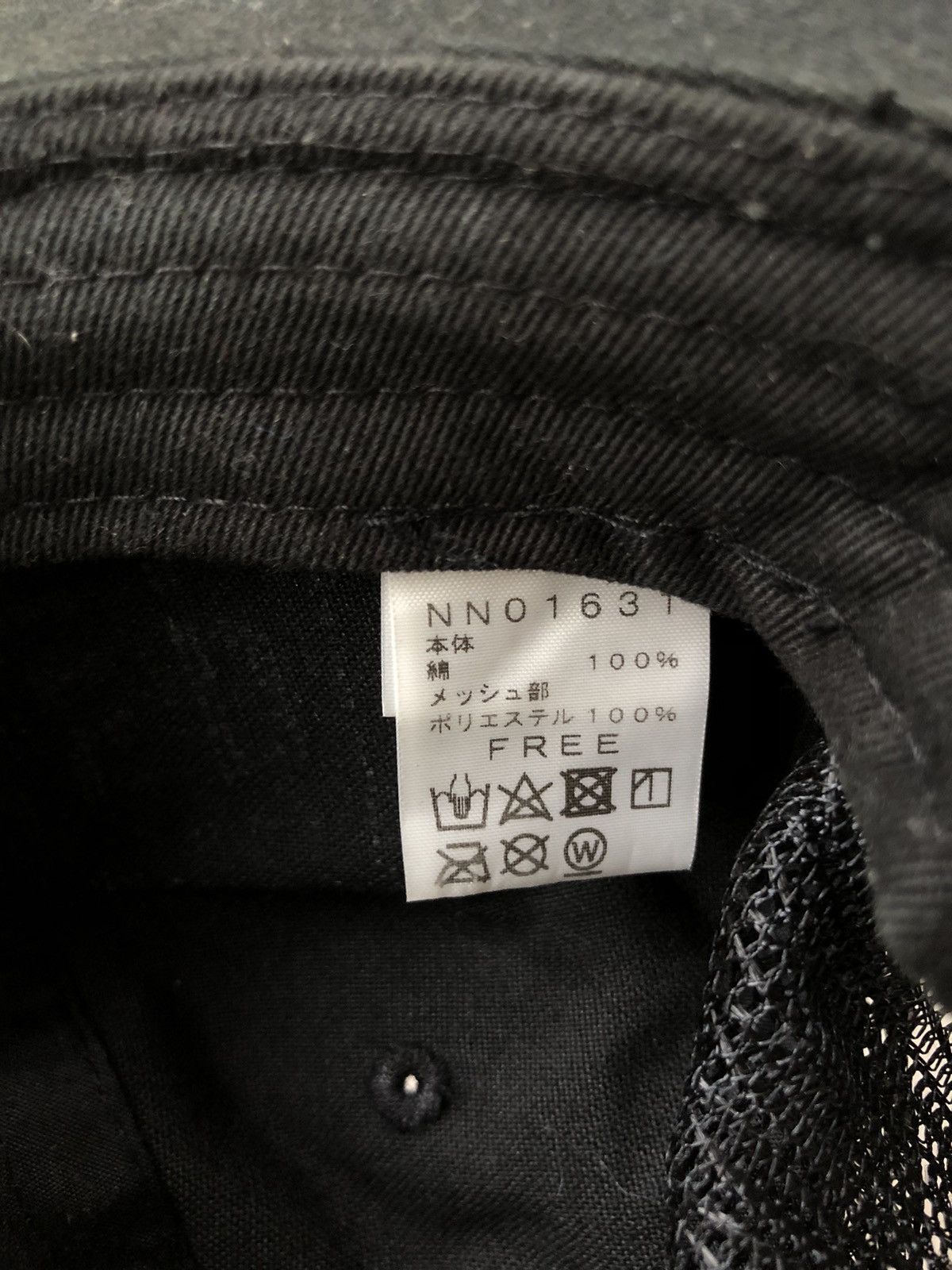 The North Face The North Face Outdoor Good Mesh Snapback Cap Hat Size ONE SIZE - 5 Thumbnail