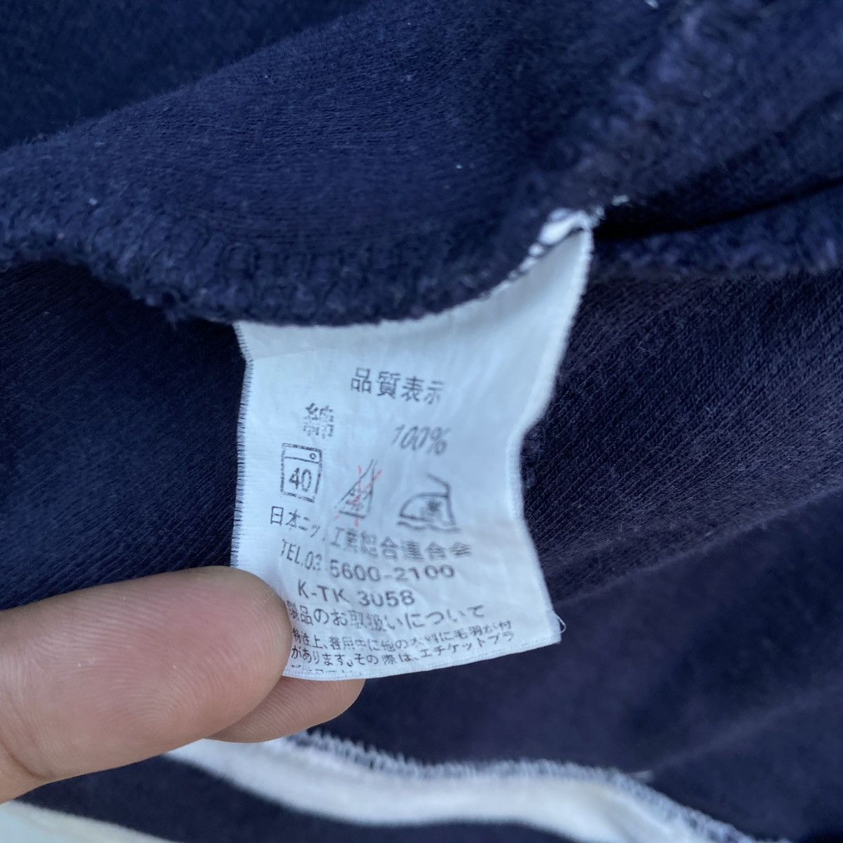 Vans Vintage Vans USA Skateboarding Small Logo Shortsleeve Jacket Size US M / EU 48-50 / 2 - 8 Thumbnail