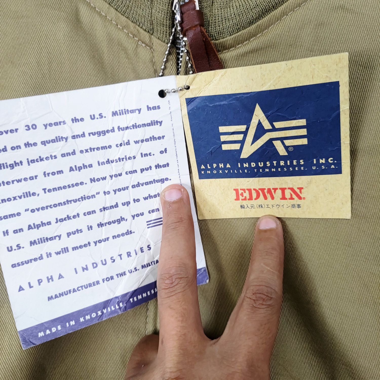 Alpha Industries × Edwin Alpha Industries Tanker Jacket Size US M / EU 48-50 / 2 - 7 Thumbnail