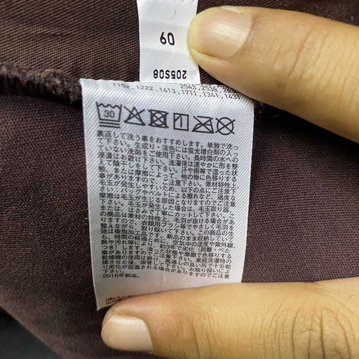 Undercover Steal🔥 Undercover Uniqlo Fleece Sherpa Autumn Winter Jacket Size US M / EU 48-50 / 2 - 6 Thumbnail