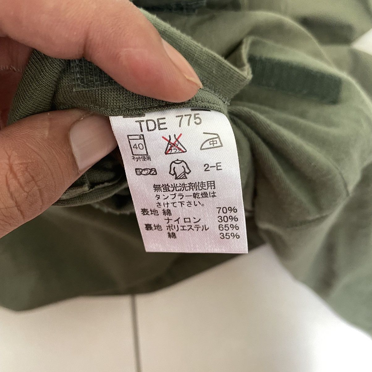 Japanese Brand × Kansai Yamamoto OFFER🔥 Vintage Kansai Jeans Military Light Jacket Size US M / EU 48-50 / 2 - 13 Thumbnail