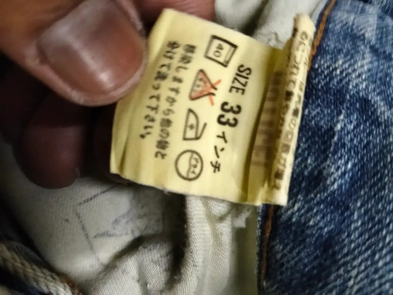 Vintage 90s Levi's 502xx Selvedge Distressed Faded Denim