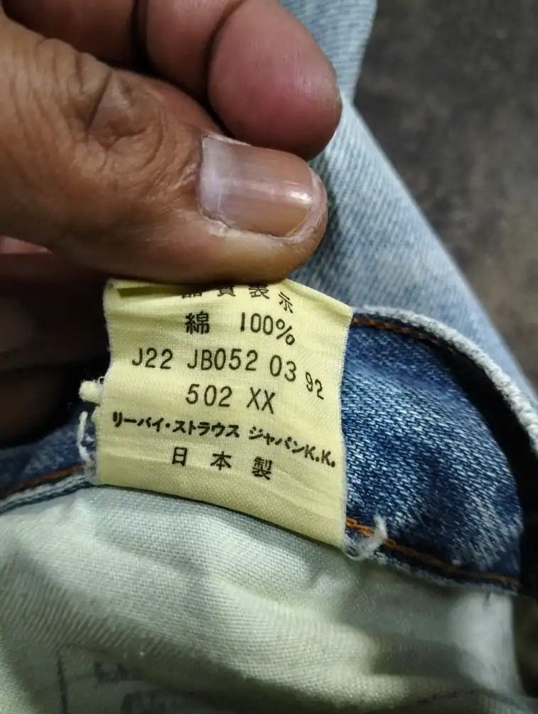 Vintage 90s Levi's 502xx Selvedge Distressed Faded Denim