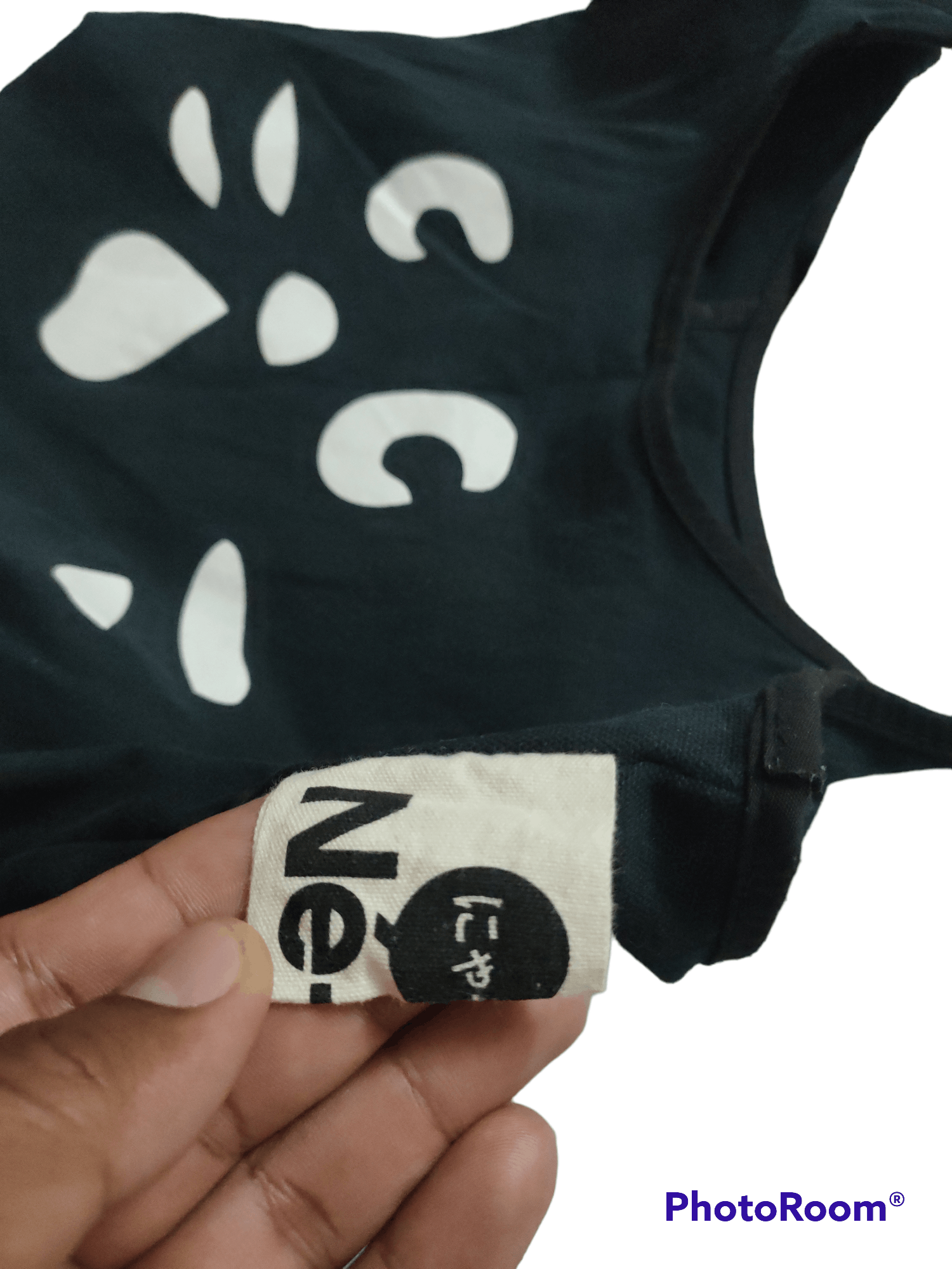 Issey Miyake × Japanese Brand × Ne-Net Tote Bag Ne-net by Issey miyake Size ONE SIZE - 3 Thumbnail
