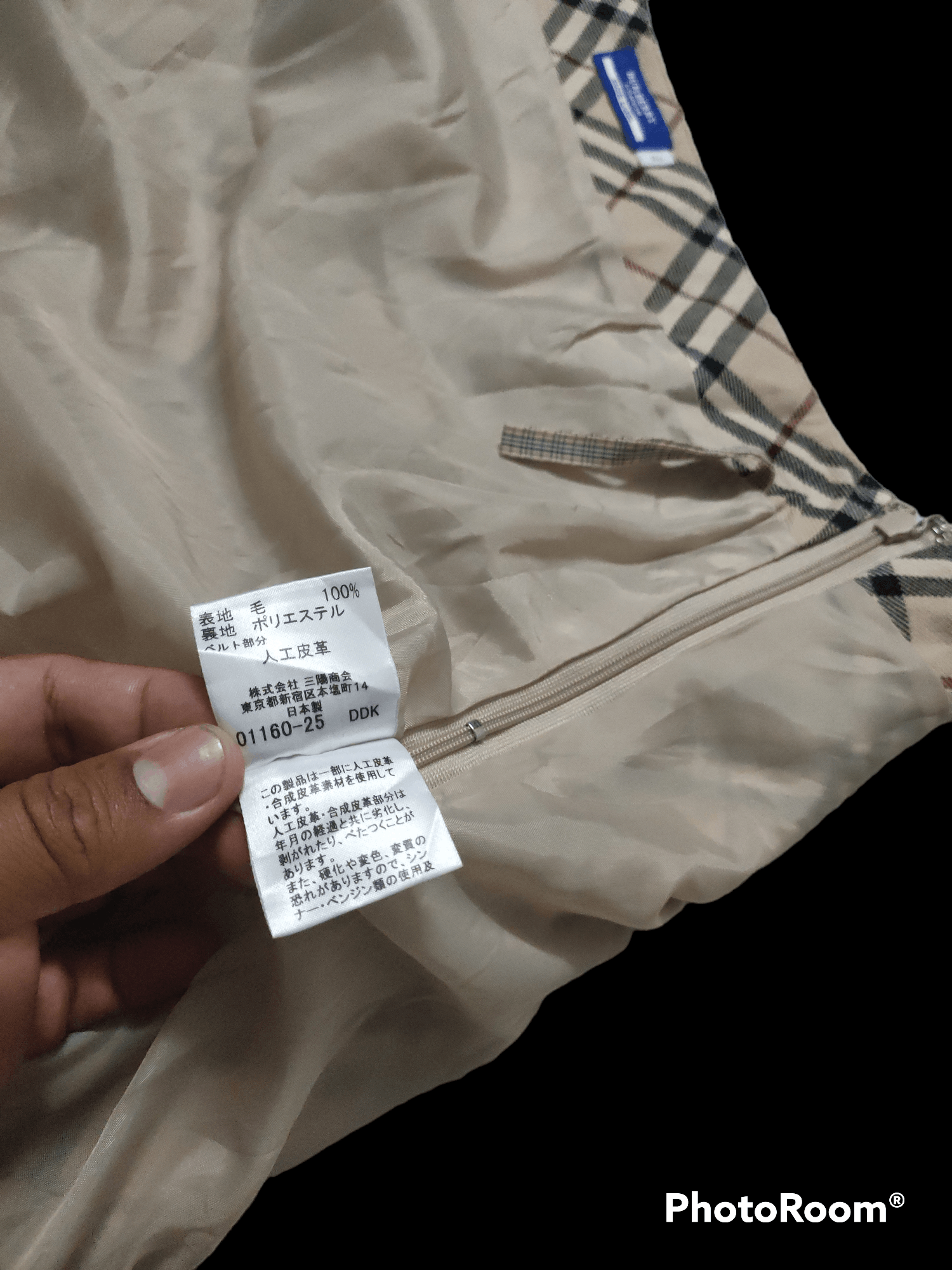 Burberry Burberry Nova Check Skirt x Blue Label x vintage Size 28" / US 6 / IT 42 - 9 Thumbnail