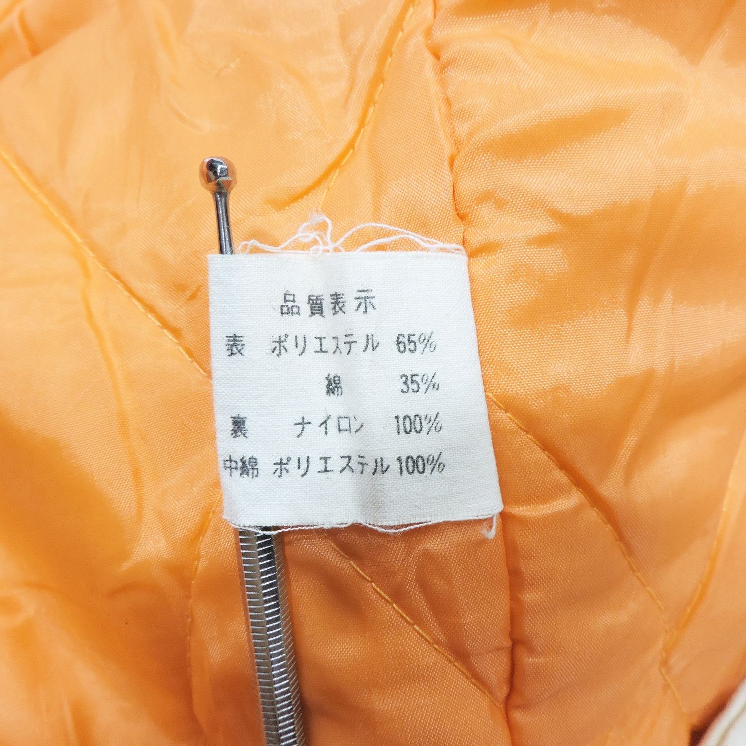Other Houston CWU 'Ready To Fly' 7801 Vance Flight Bomber Jacket Size US L / EU 52-54 / 3 - 5 Thumbnail