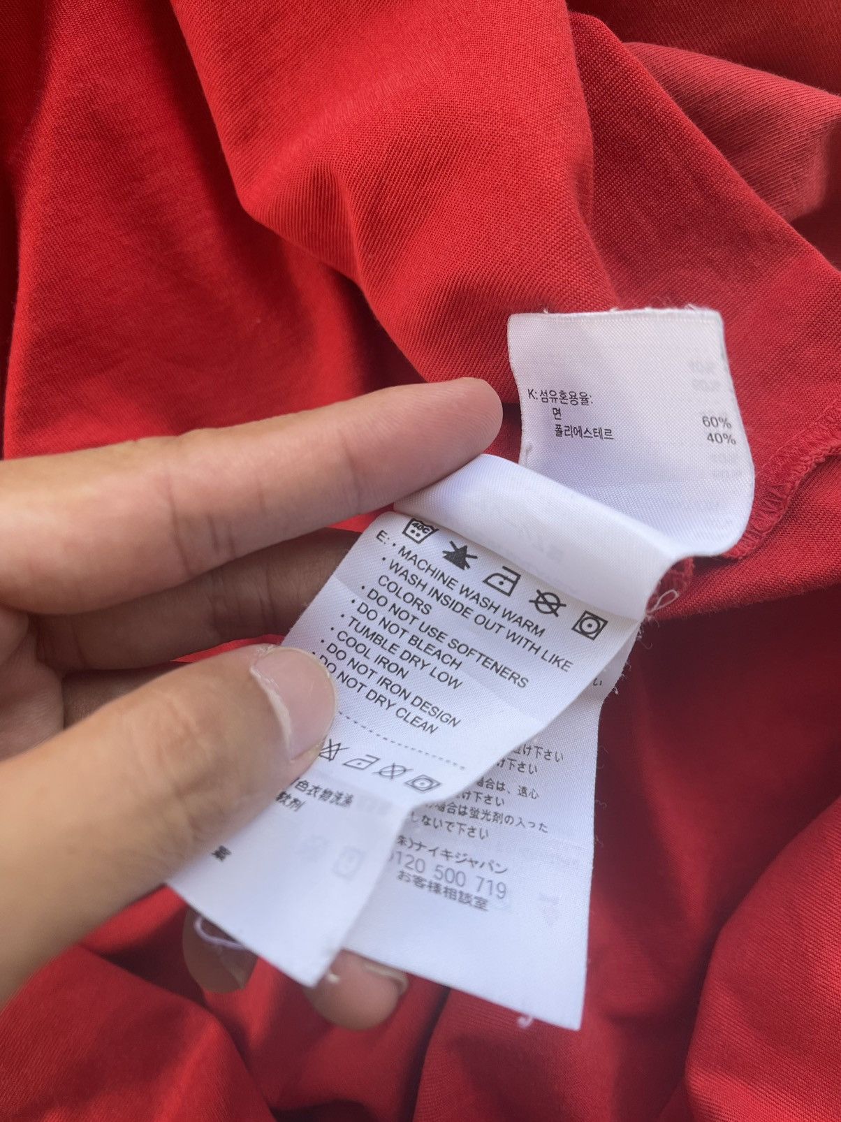 Nike × Nike ACG Vintage Nike ACG big logo tee Size US L / EU 52-54 / 3 - 12 Thumbnail