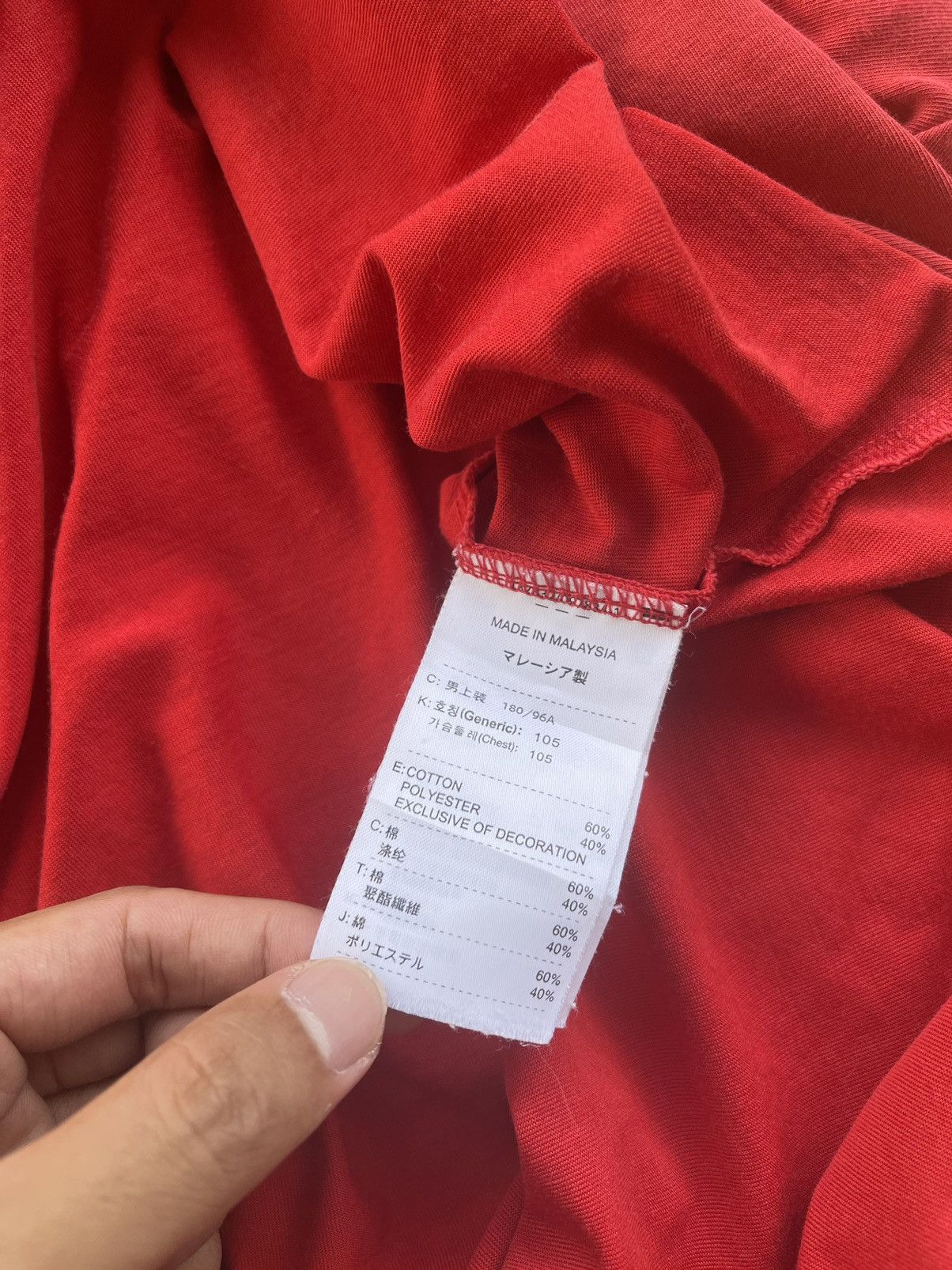 Nike × Nike ACG Vintage Nike ACG big logo tee Size US L / EU 52-54 / 3 - 11 Thumbnail