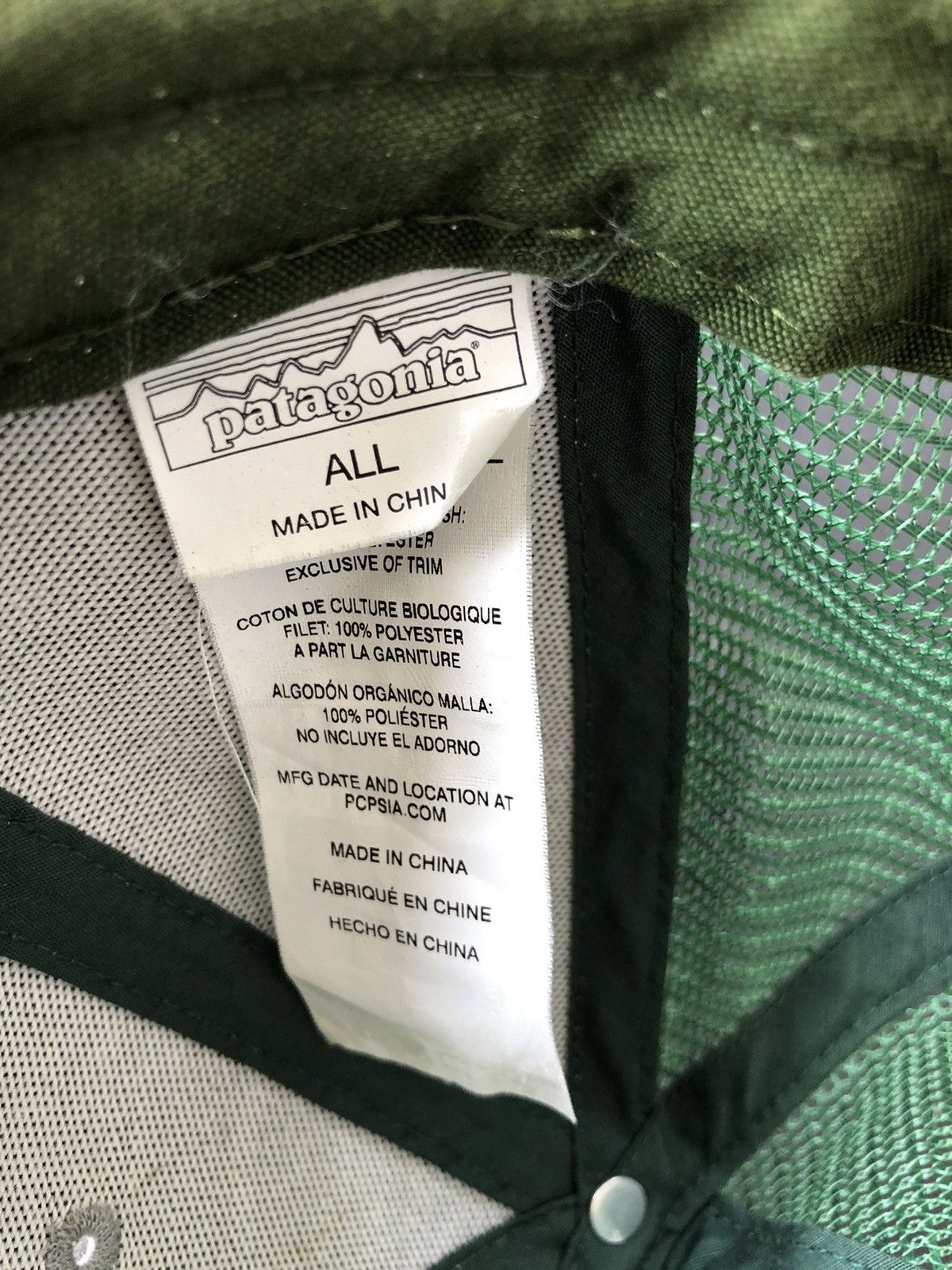 Patagonia LIMITED ED.🔥Patagonia 🇯🇵 Weaves Patch Lopro Cap Hat Size ONE SIZE - 9 Thumbnail