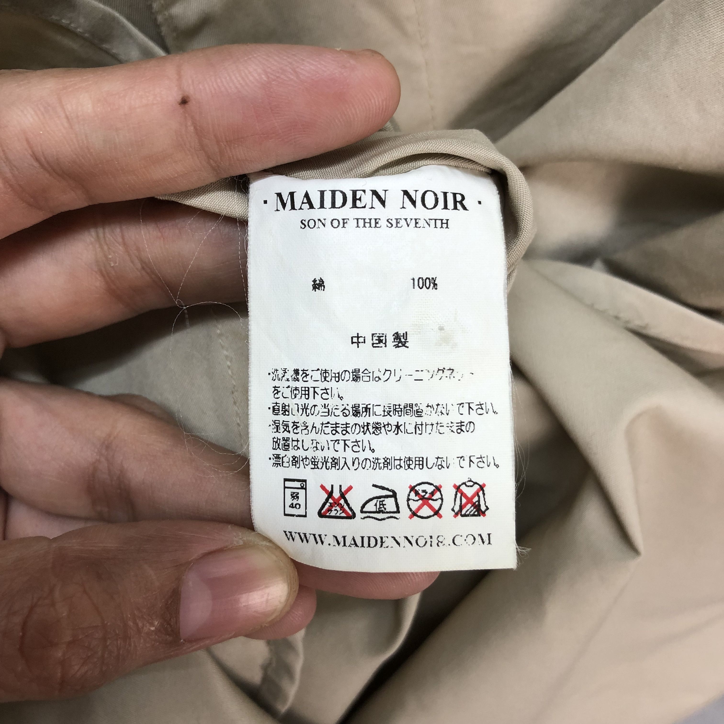 Japanese Brand MAIDEN NOIR SON OF THE SEVENTH BUTTON DOWN SHIRTS #6417-65 Size US S / EU 44-46 / 1 - 9 Thumbnail