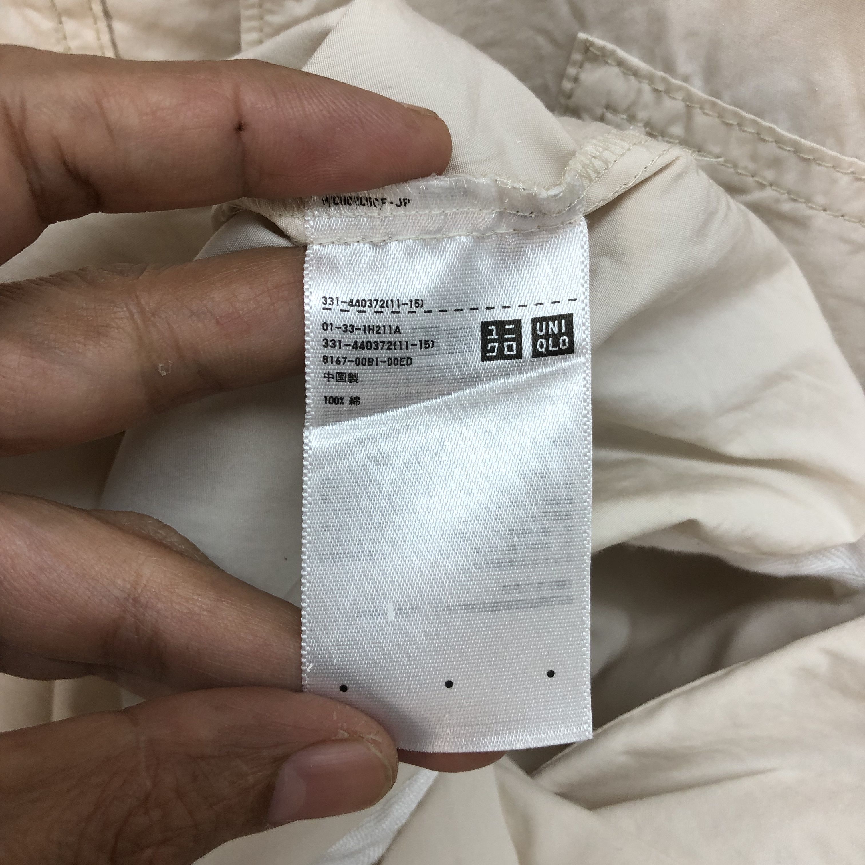 Japanese Brand +J LIGHT JACKET #6423-66 Size US L / EU 52-54 / 3 - 8 Thumbnail