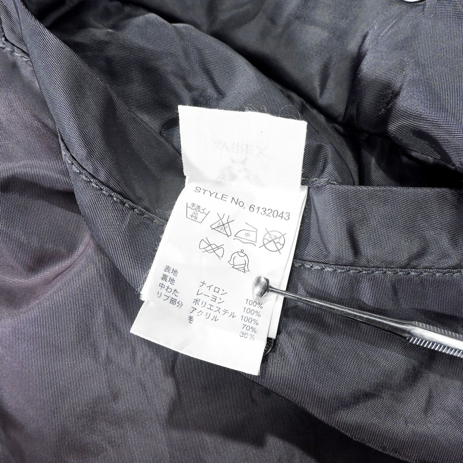 Avirex Avirex 23 Supply SQ, Ame Div. G75 Flight Bomber Jacket Size US L / EU 52-54 / 3 - 8 Thumbnail