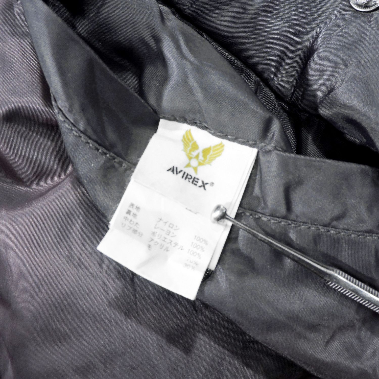 Avirex Avirex 23 Supply SQ, Ame Div. G75 Flight Bomber Jacket Size US L / EU 52-54 / 3 - 7 Thumbnail