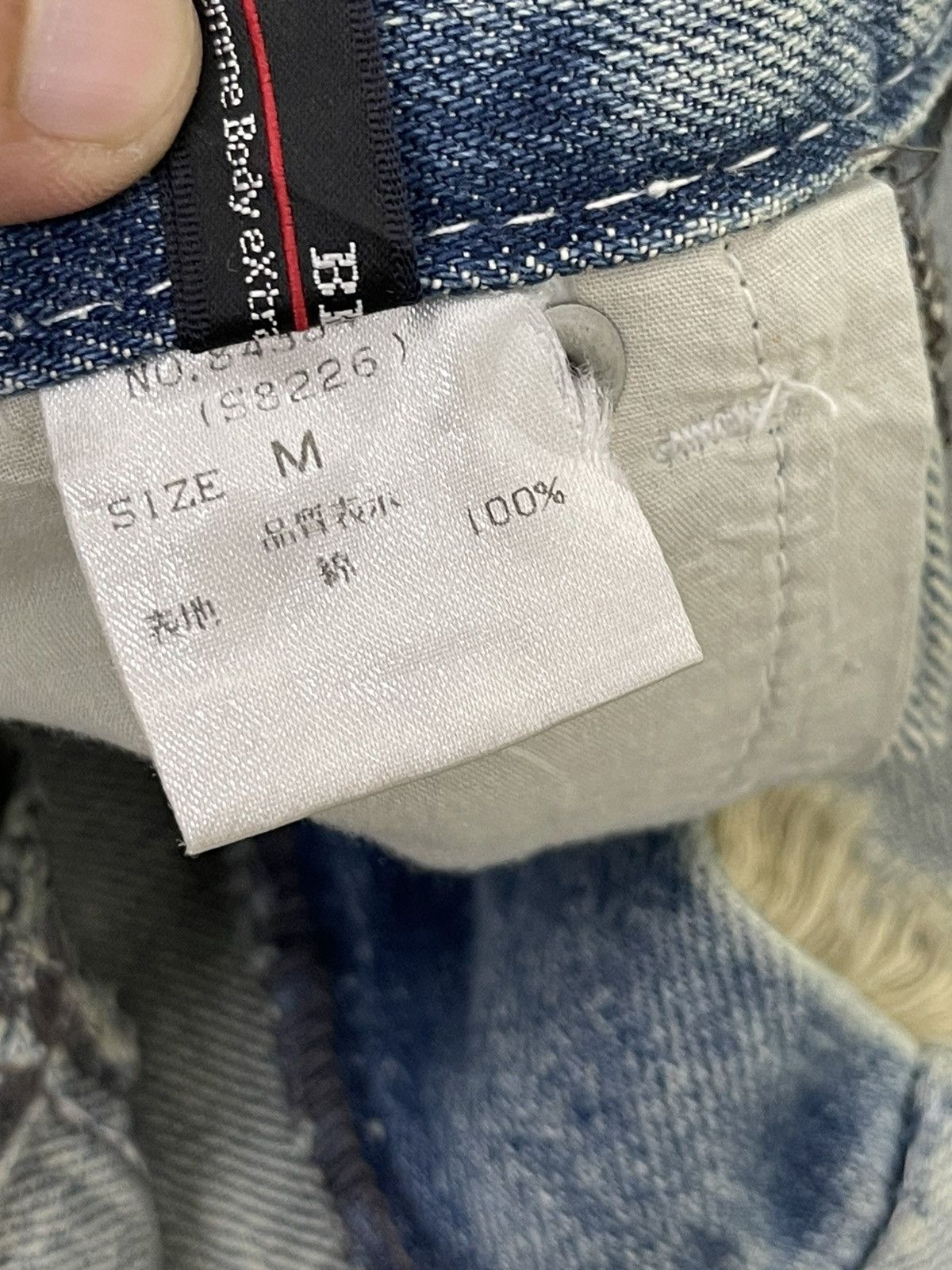 Japanese Brand Flare Jeans Bella Ondata Distress Denim Boot Cut 1🟦2 Size US 28 / EU 44 - 20 Thumbnail