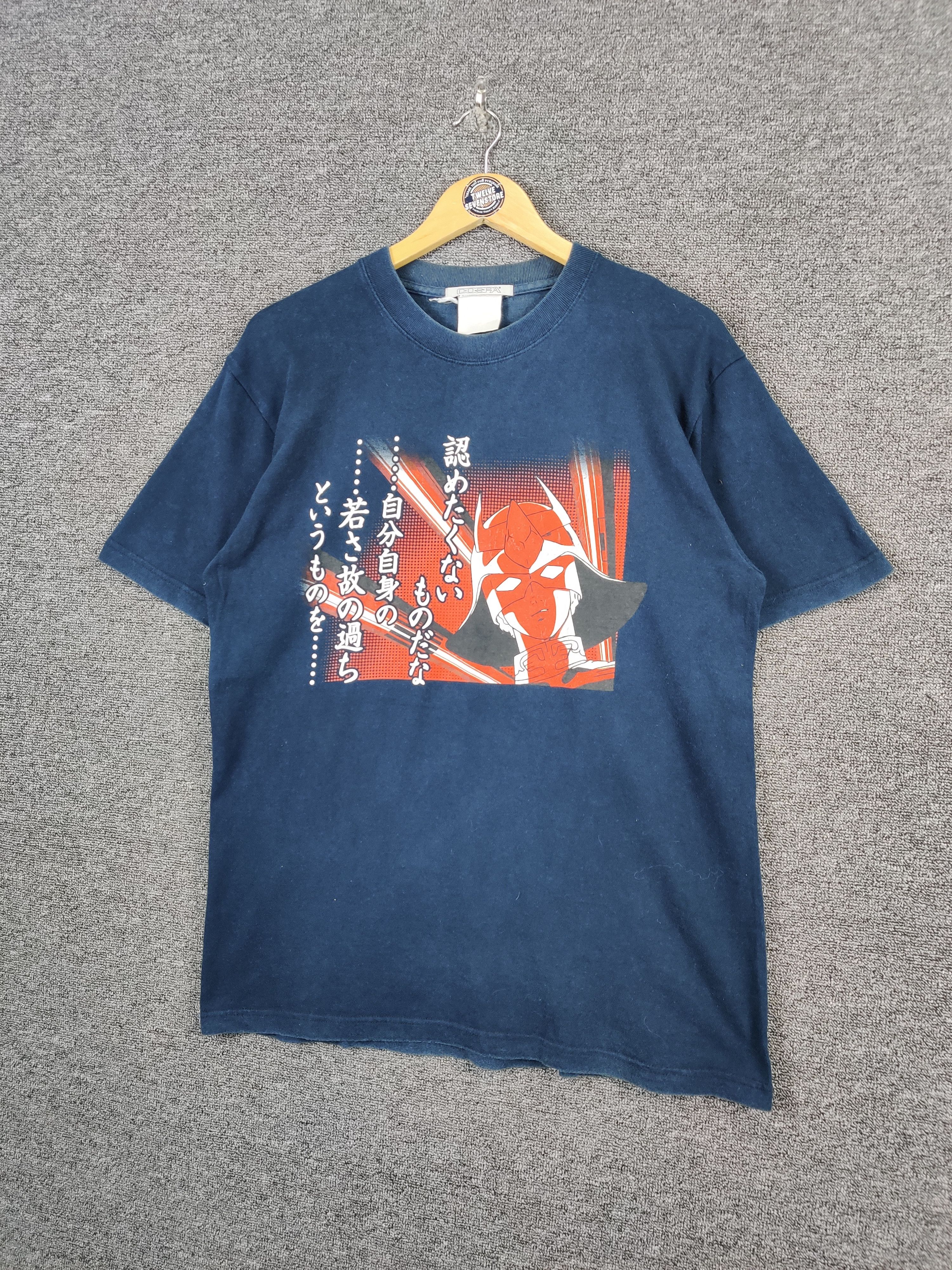 Anime Vintage Gundam Anima Tee Tshirt Size US L / EU 52-54 / 3 - 2 Thumbnail