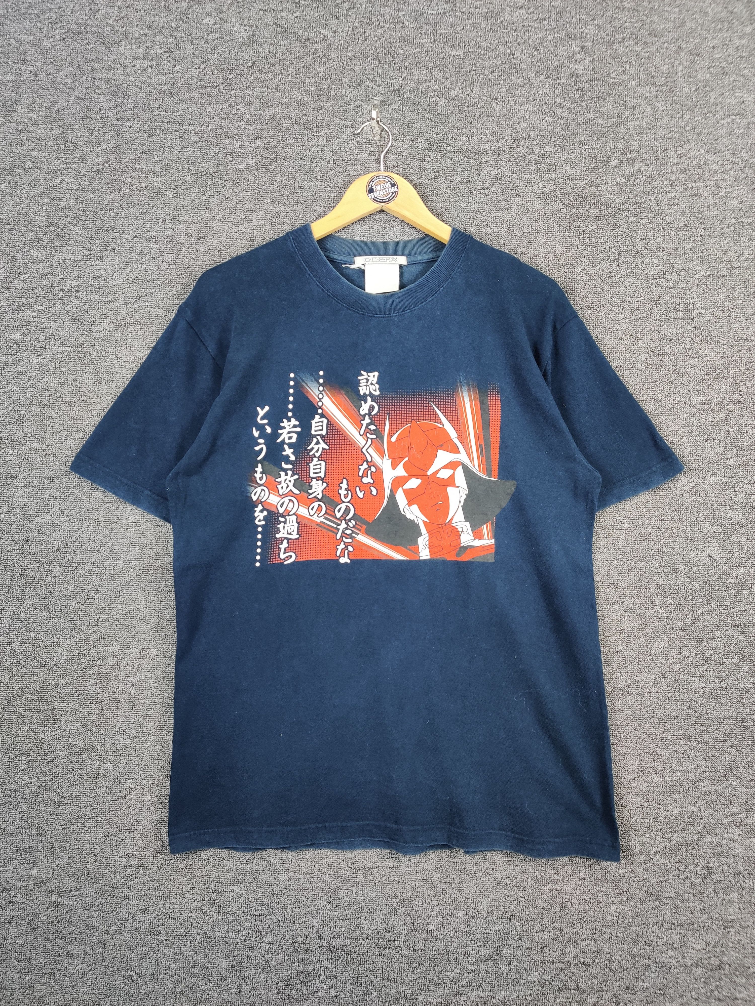 Anime Vintage Gundam Anima Tee Tshirt Size US L / EU 52-54 / 3 - 1 Thumbnail