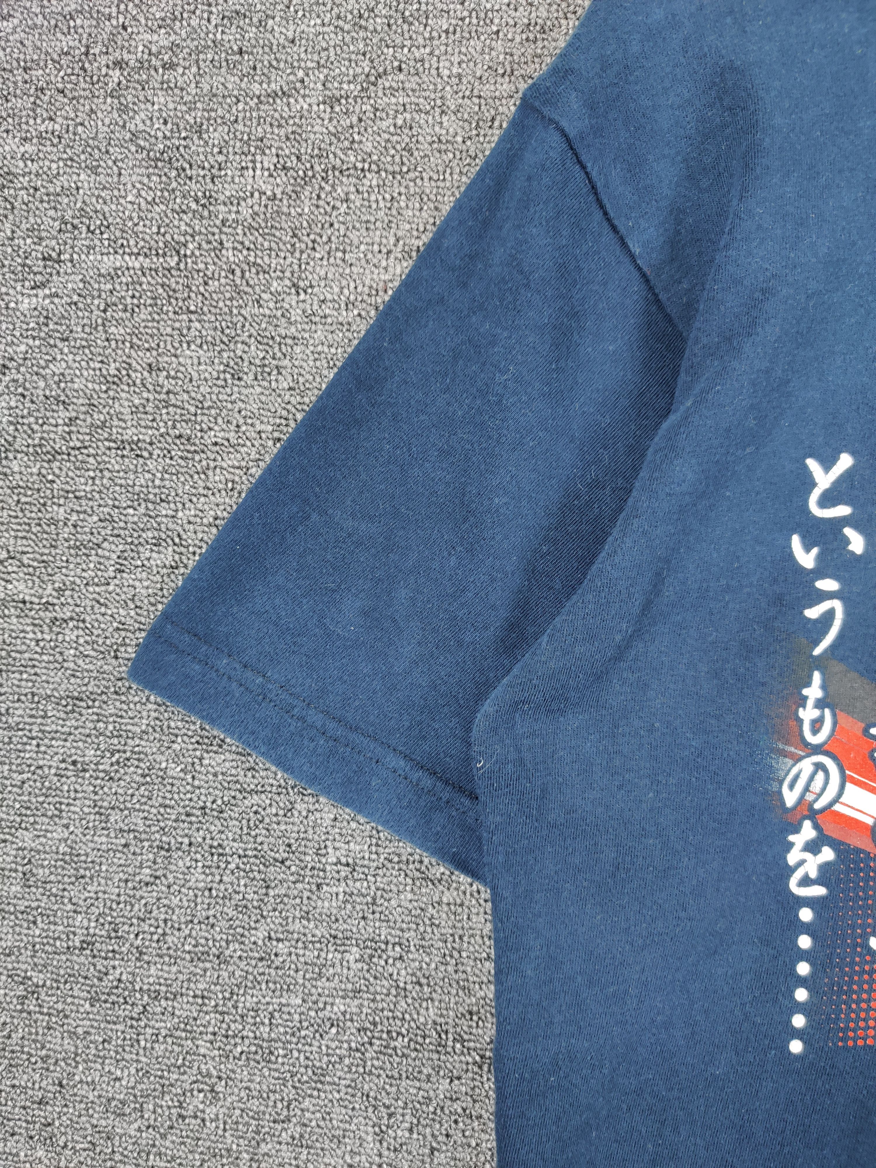 Anime Vintage Gundam Anima Tee Tshirt Size US L / EU 52-54 / 3 - 4 Thumbnail