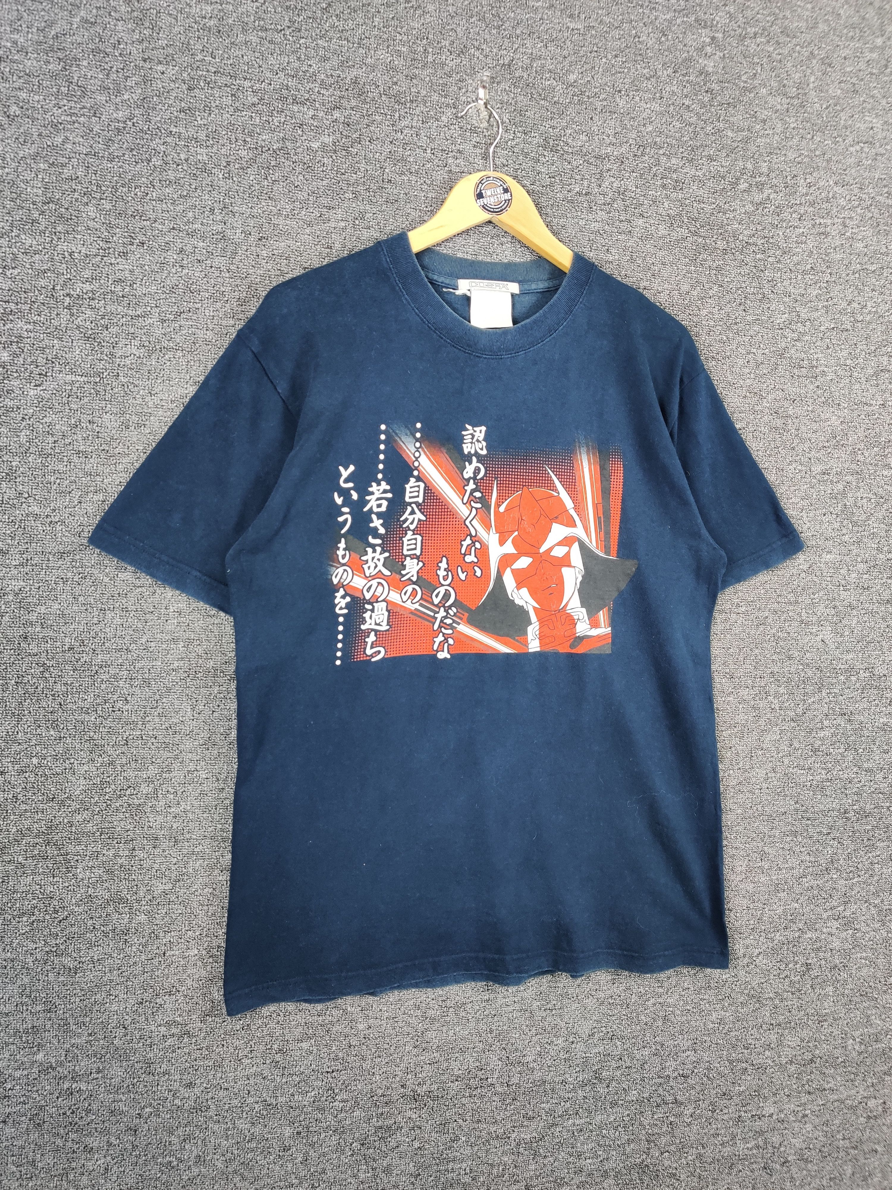 Anime Vintage Gundam Anima Tee Tshirt Size US L / EU 52-54 / 3 - 6 Thumbnail