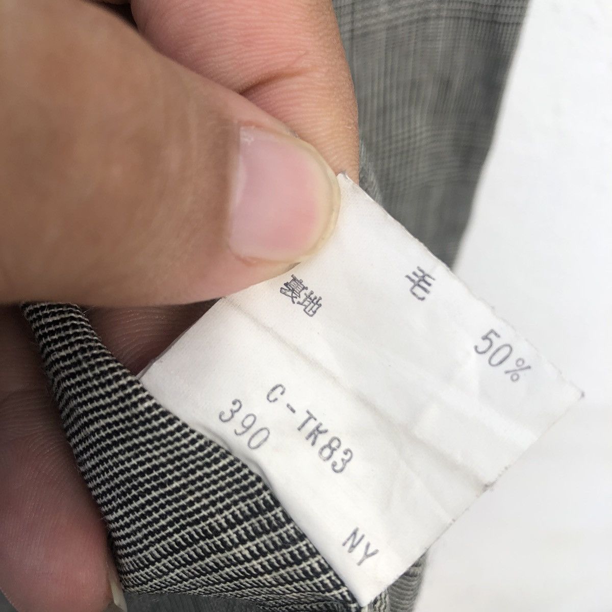 Yves Saint Laurent YVES SAINT LAURENT CHEMISIERS LIGHT JACKET TARTAN DESIGN Size US M / EU 48-50 / 2 - 9 Thumbnail