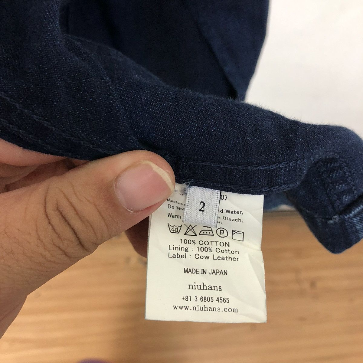 Japanese Brand NIUHANS DENIM CHORE JACKET Size US M / EU 48-50 / 2 - 10 Thumbnail
