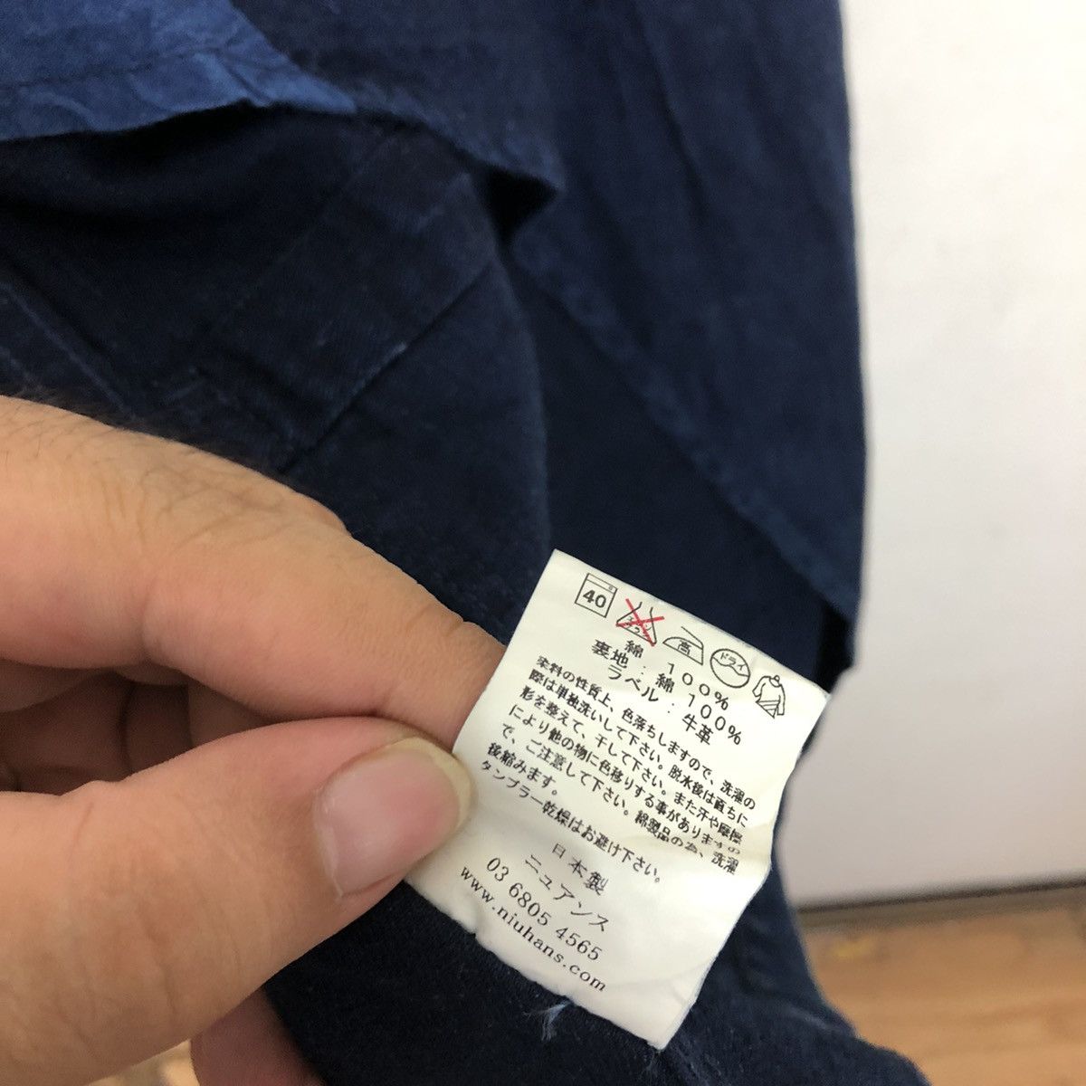 Japanese Brand NIUHANS DENIM CHORE JACKET Size US M / EU 48-50 / 2 - 11 Thumbnail