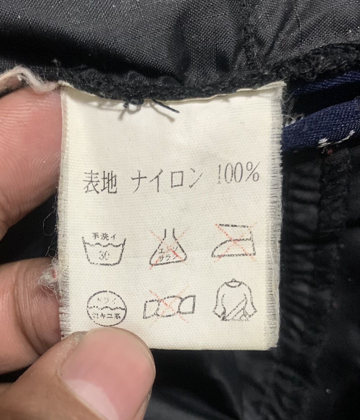 Stussy Vintage 90s Stussy Windbreaker Jacket Size US M / EU 48-50 / 2 - 8 Thumbnail
